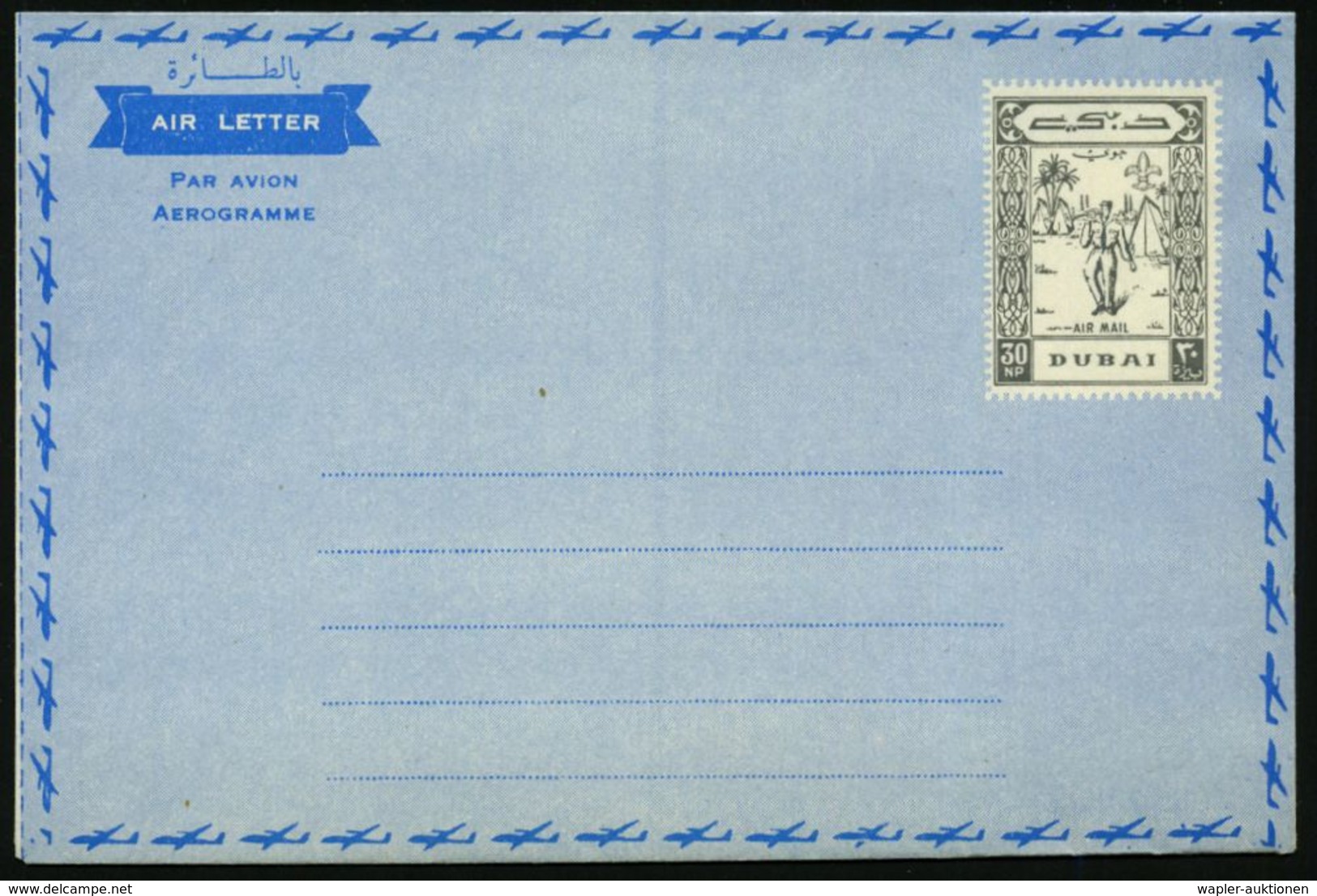 DUBAI 1964 Aerogramm 30 Np. "Boyscouts" Oliv/blau (Hornist, Zelte Unter Palmen) Ungebr. (HG.LF 14) - - Altri (Aria)