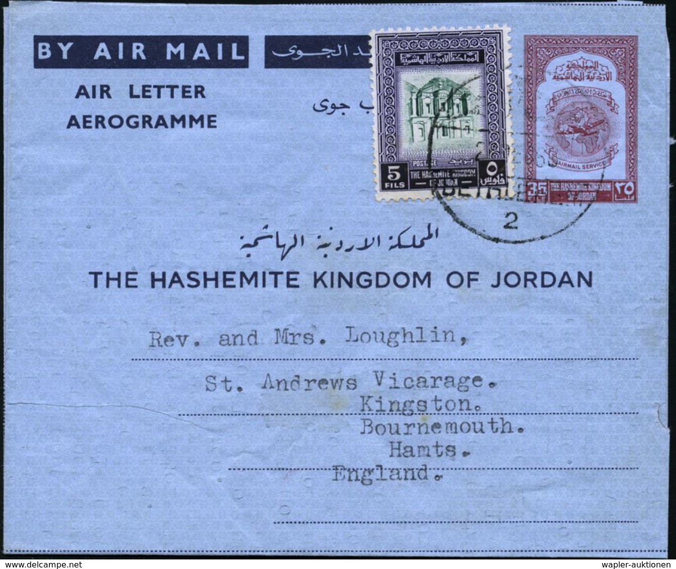 JORDANIEN 1965 (2.12.) 35 F. Aerogramm Flugzeug/Globus, Rot + Zusatzfrankat. 5 F., Rs Viol. Ra.. MISSION TO THE BLIND IN - Altri (Aria)