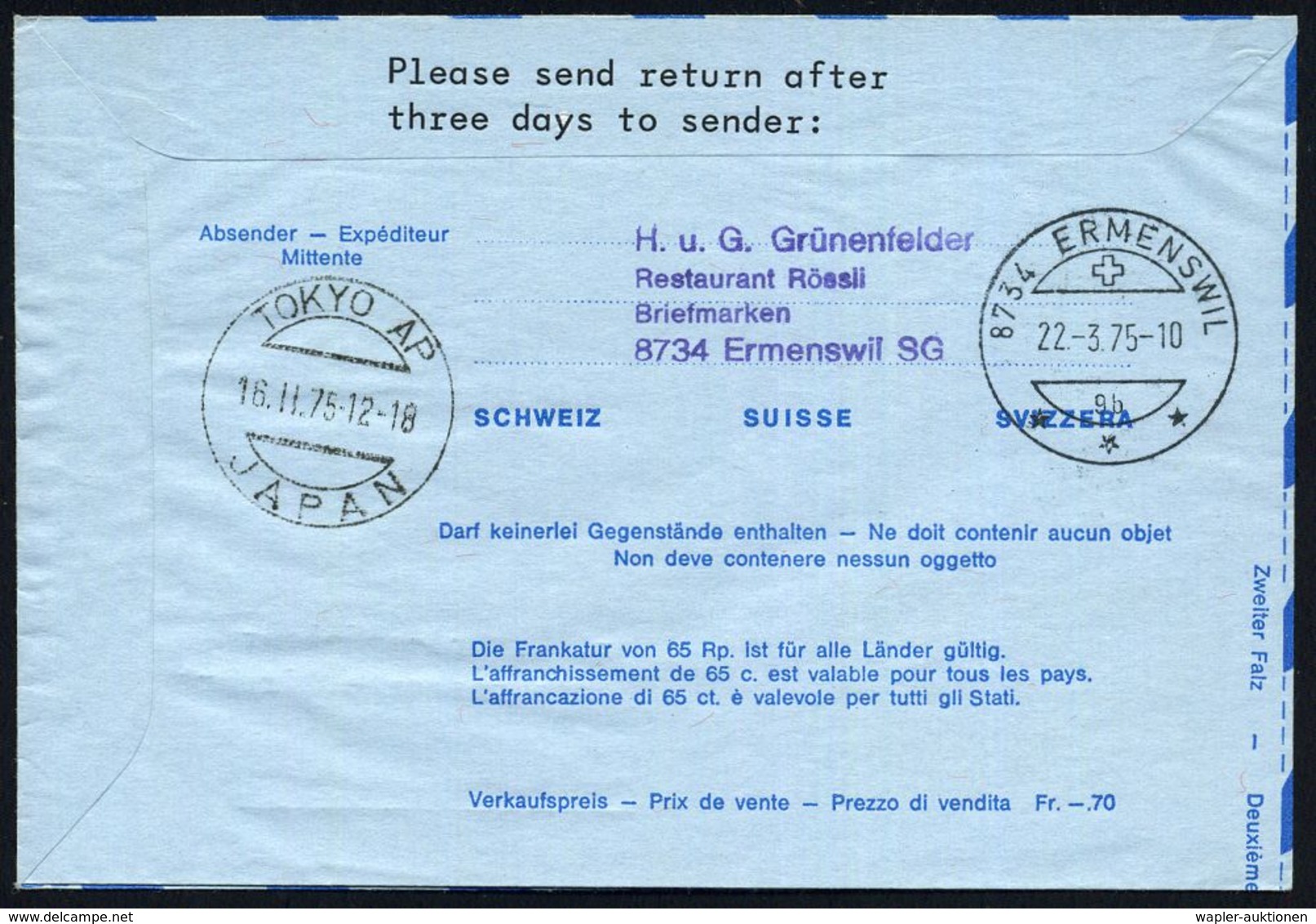 SCHWEIZ 1975 (13.2.) Amtl.Aerogr. 65 C. + Freistempel-Zudruck 0015 C./XII + Zudruck: LUPOSTA (Luftschiff "Ville De Lucer - Andere (Lucht)
