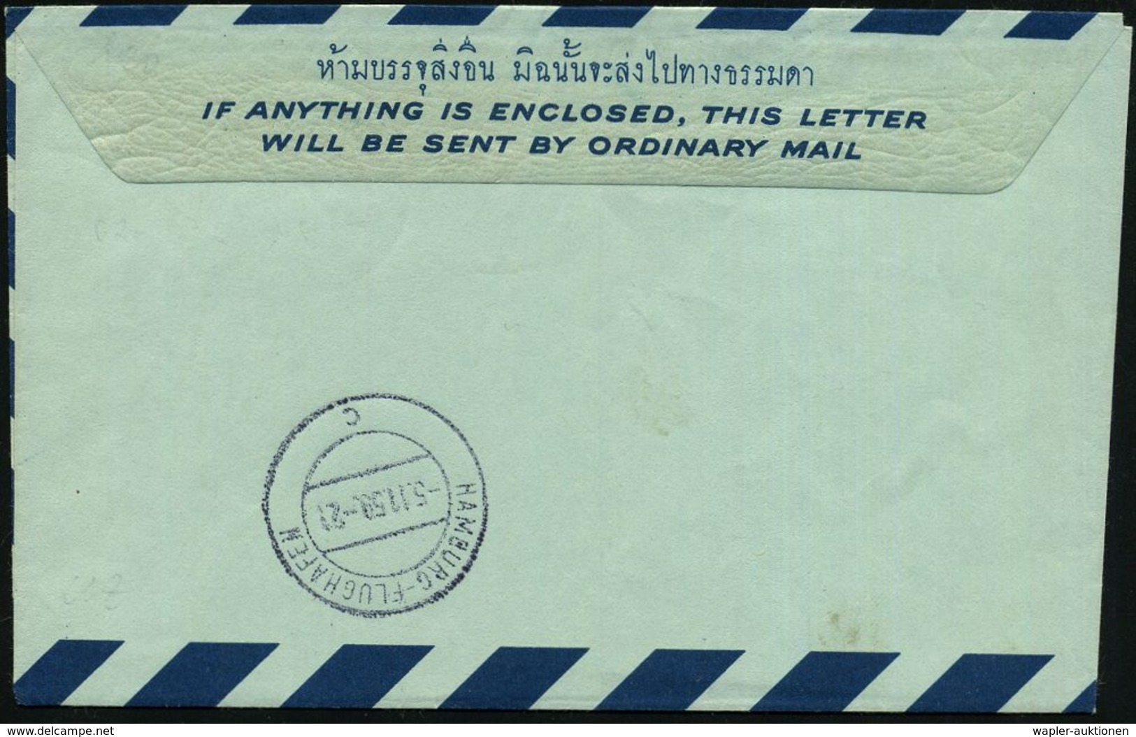 THAILAND 1959 (4.1.) 3 B. Aerogramm "Garuda", Blau , 1K: BANGKOK + Viol. HdN: LUFTHANSA/ BANGKOK - HAMBURG/.. FIRST FLIG - Andere (Lucht)