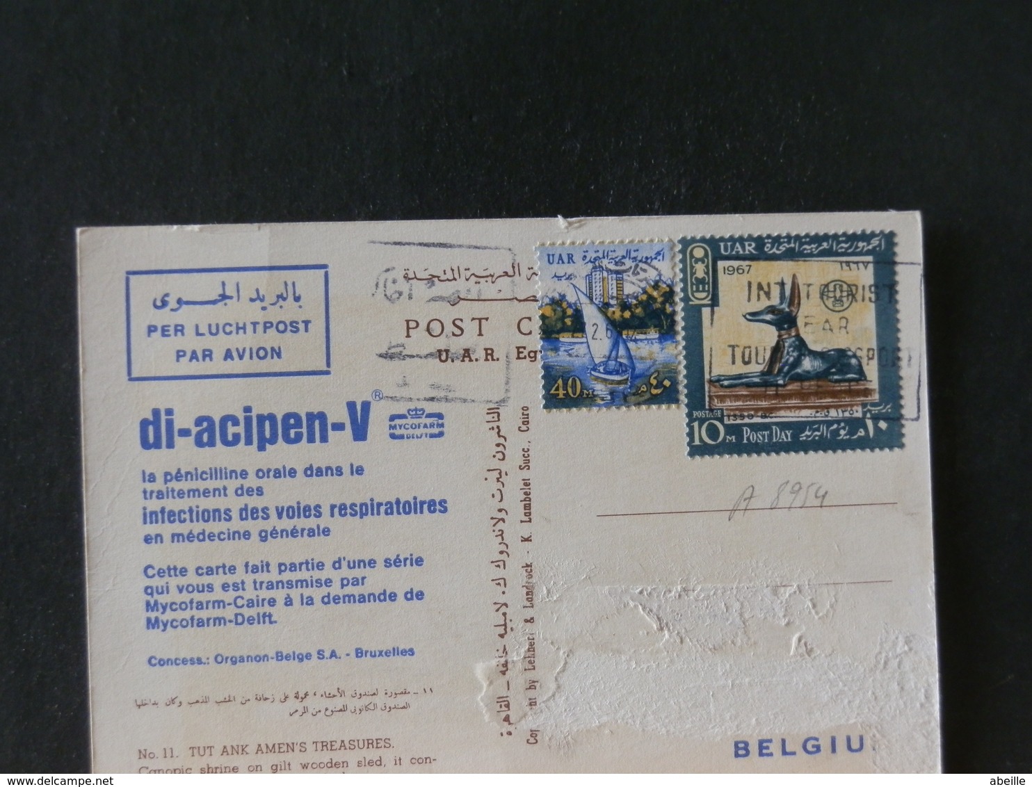 A8954 CP EGYPT TO BELG. PUB PHARMA - Lettres & Documents