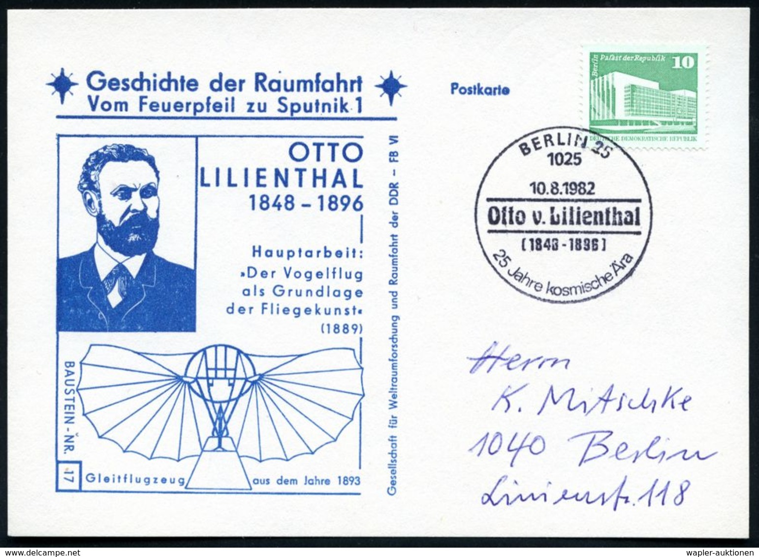 1025 BERLIN 25/ Otto V.Lilienthal/ (1848-1896) 1982 (10.8.) SSt Mit Falscher Nachmensbezeichnung "v."(on) , (Lilienthal  - Aerei