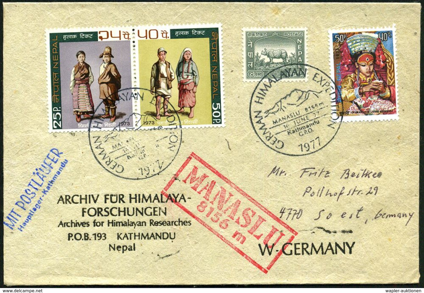 NEPAL /  B.R.D. 1977 (16.6.) Schw. SSt.: KATHMADU/G.P.O./GERMAN HIMALAYA EXPEDITION/MANASLU 8156 M 2x (Berg) + Rs. Blaue - Geografia