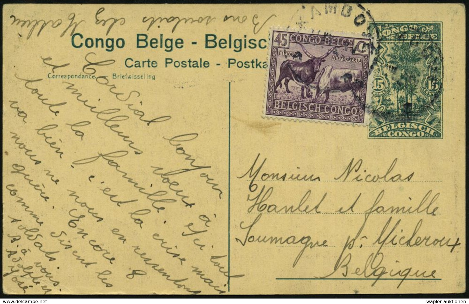 BELGISCH-KONGO 1929 15 C. BiP Palme, Blaugrün: PANDA/Union Minière/Usines De Broyage Et De Concentration.. = Zerkleineru - Sonstige & Ohne Zuordnung