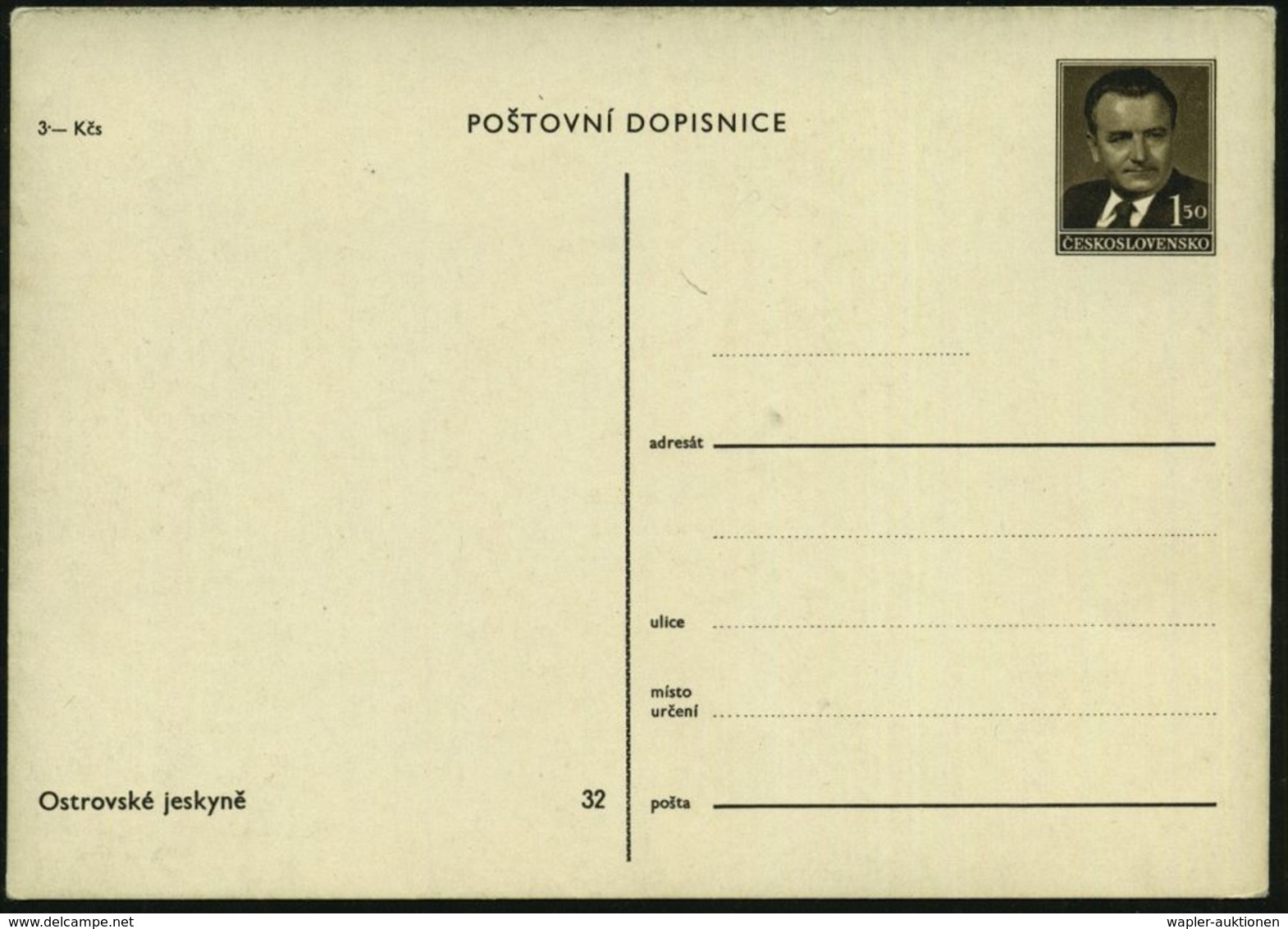 TSCHECHESLOWAKEI 1949 1,50 Kc. BiP Gottwald, Braun: Tropfsteinhöhle Ostrau , Ungebr. (Pofis.CPH 1/32) - HÖHLE / TROPFSTE - Otros & Sin Clasificación