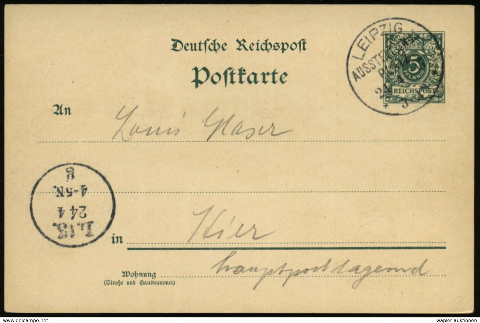 LEIPZIG/ AUSSTELLUNG-/ PLATZ/ ** 1897 (24.4.) SSt Auf PP 5 Pf. Krone, Grün: Sächsisch-Thüring. Ausstellung = Industrie-  - Zonder Classificatie