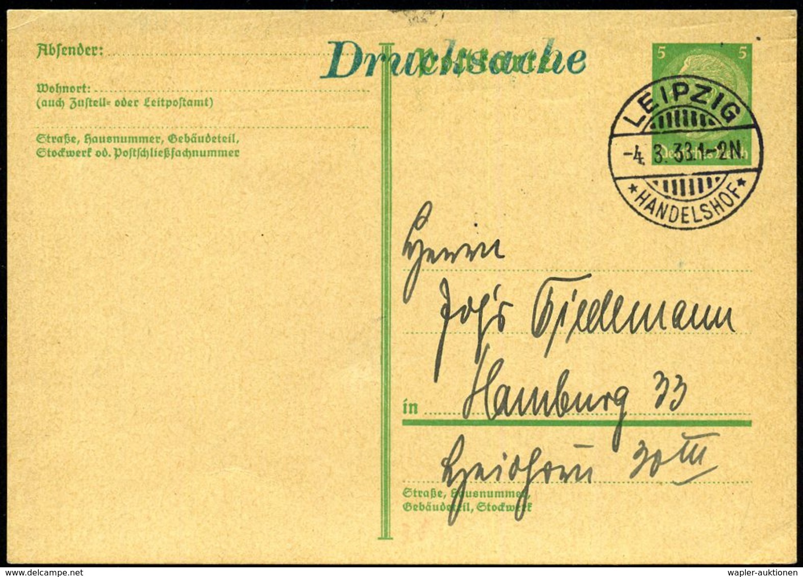 LEIPZIG/ *HANDELSHOF* 1933 (4.3.) 1K-Gitter, Alte Form = Saison-Hauspostamt Messe-Haus Zur Frühjahrsmesse 1933 , Klar Ge - Zonder Classificatie