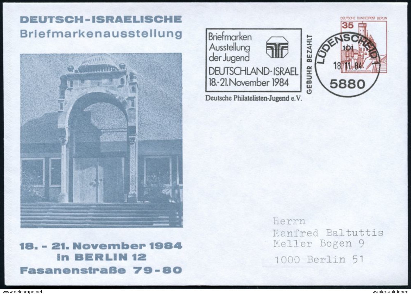 BERLIN 1984 (Nov.) PU 35 Pf. Burgen, Braun: Deutsch-Israel. Briefm.-Ausstellung = Altes Portal Der Synagoge Fasanenstraß - Judaika, Judentum