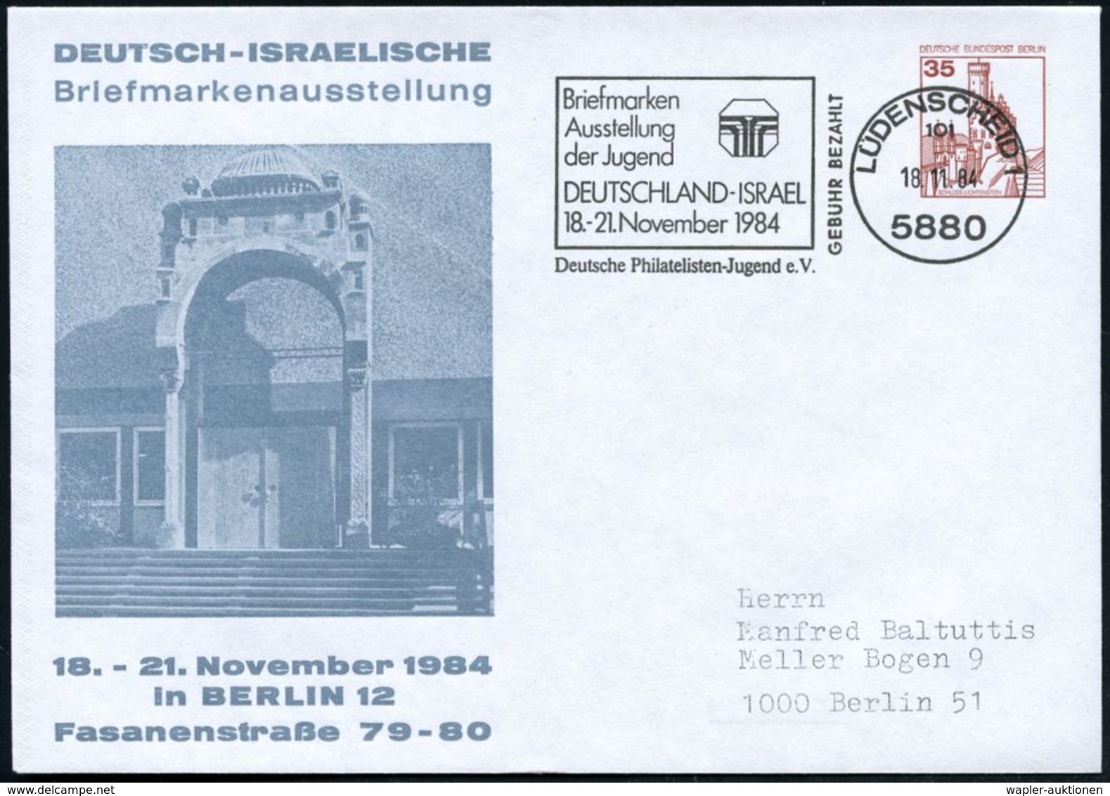 BERLIN 1984 (Nov.) PU 35 Pf. Burgen, Braun: Deutsch-Israel. Briefm.-Ausstellung = Altes Portal Der Synagoge Fasanenstraß - Joodse Geloof
