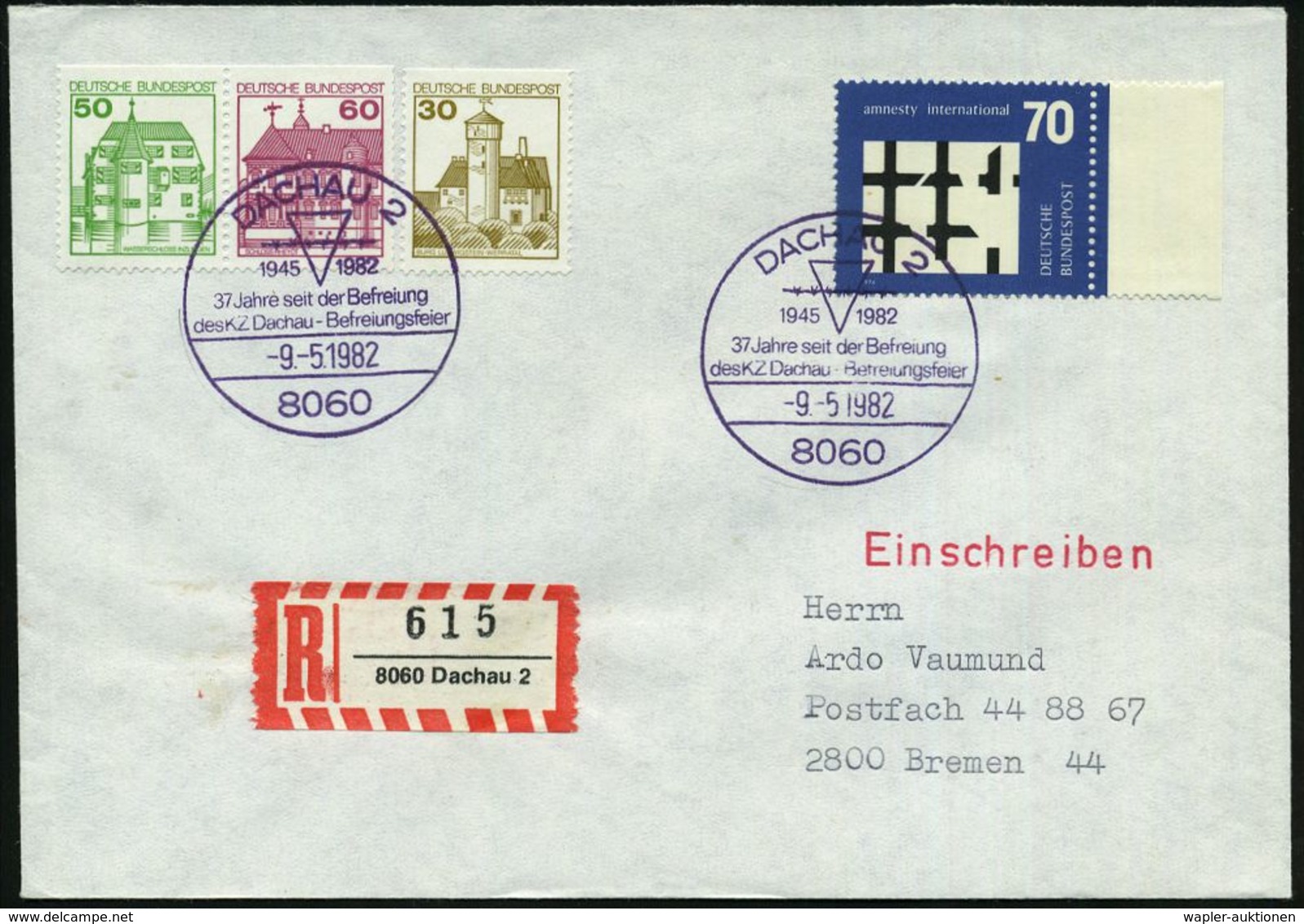 8060 DACHAU 2/ 1945 1982/ 37 Jahre Seit Der Befreiung/ D. KZ Dachau-Befreiungsfeier 1982 (9.5.) Viol. SSt = Stacheldraht - Joodse Geloof