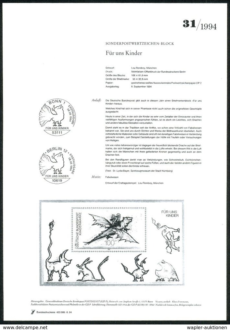 B.R.D. 1994 (Sept.) 100 Pf. Block "Für Uns Kinder" Mit Amtl. Handstempel  "M U S T E R" (Fabelwesen) Postfr. + Amtl. Ank - Altri & Non Classificati