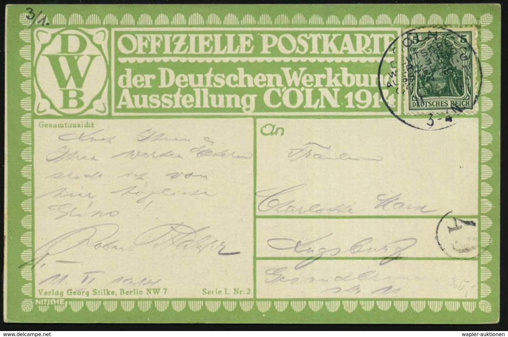 Köln 1914 (9.7.) SSt: CÖLN/DEUTSCHE/ WERKBUND-/ AUSSTELLUNG/** , Klar Gest. Bedarfs-Ak.: Richmodishaus (Bo.3/Ty. II = 2  - Otros & Sin Clasificación