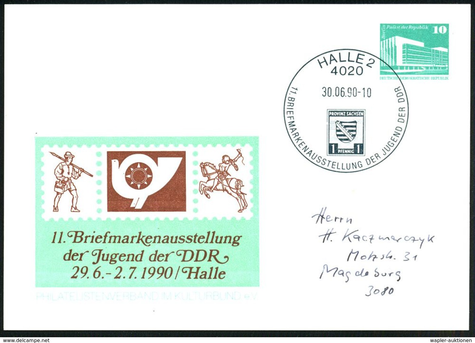 4020 HALLE 2/ 11.BRIEFM.AUSSTELLUNG DER JUGEND 1990 (30.6.) SSt Auf PP 10 Pf. PdR., Grün: Kupferstich "Postreiter" Von A - Altri & Non Classificati