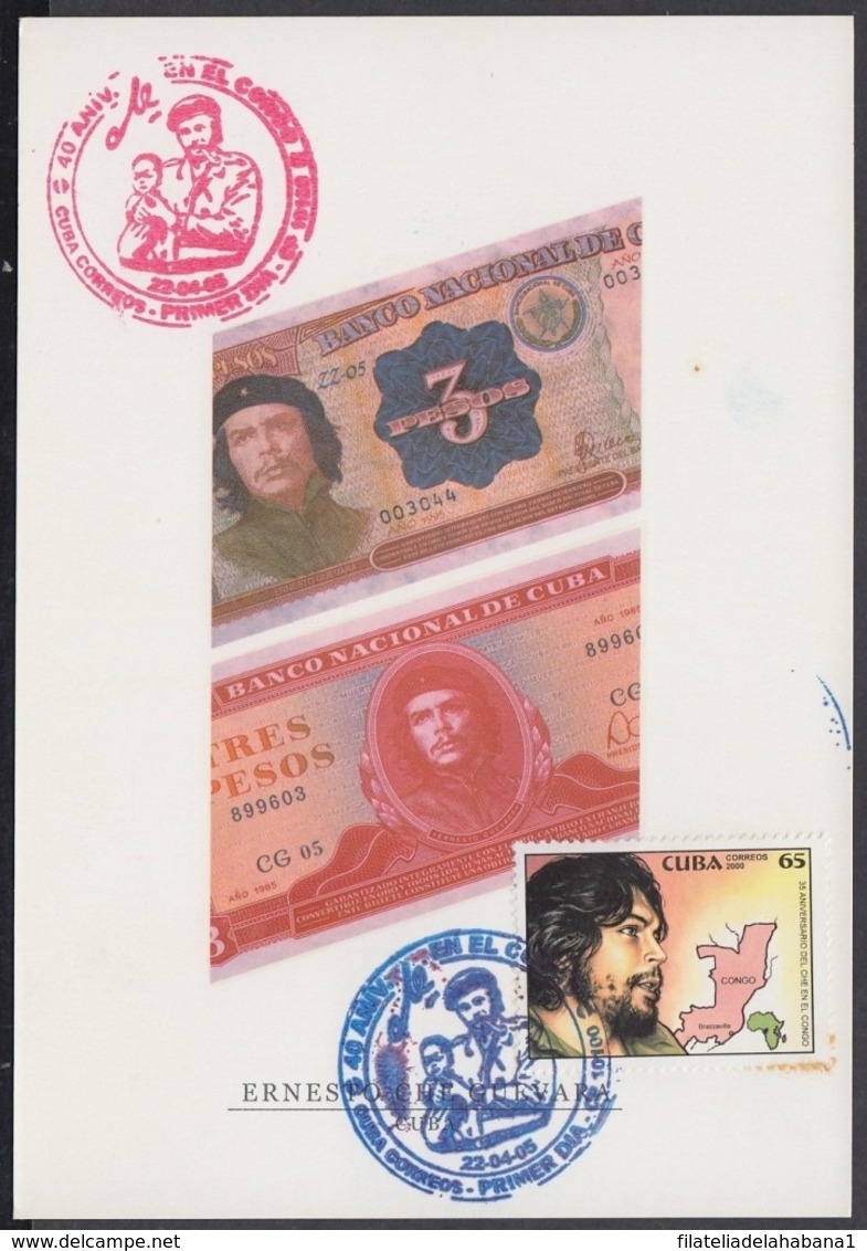 TMA-204 CUBA 2005 SPECIAL CANCEL MAXIM CARD ERNESTO CHE GUEVARA. 40 ANIV GUERRILLA EN EL CONGO. - Tarjetas – Máxima