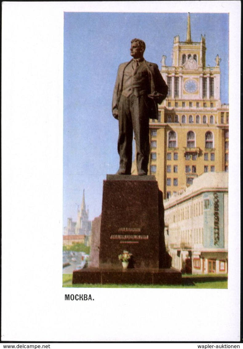 UdSSR 1967 3 Kop. Komsomolzen, Grün: Majakowski-Denkmal (Moskau) Ungebr. - FREMDSPRACHIGE DICHTER & LITERATUR - FOREIGN  - Schriftsteller