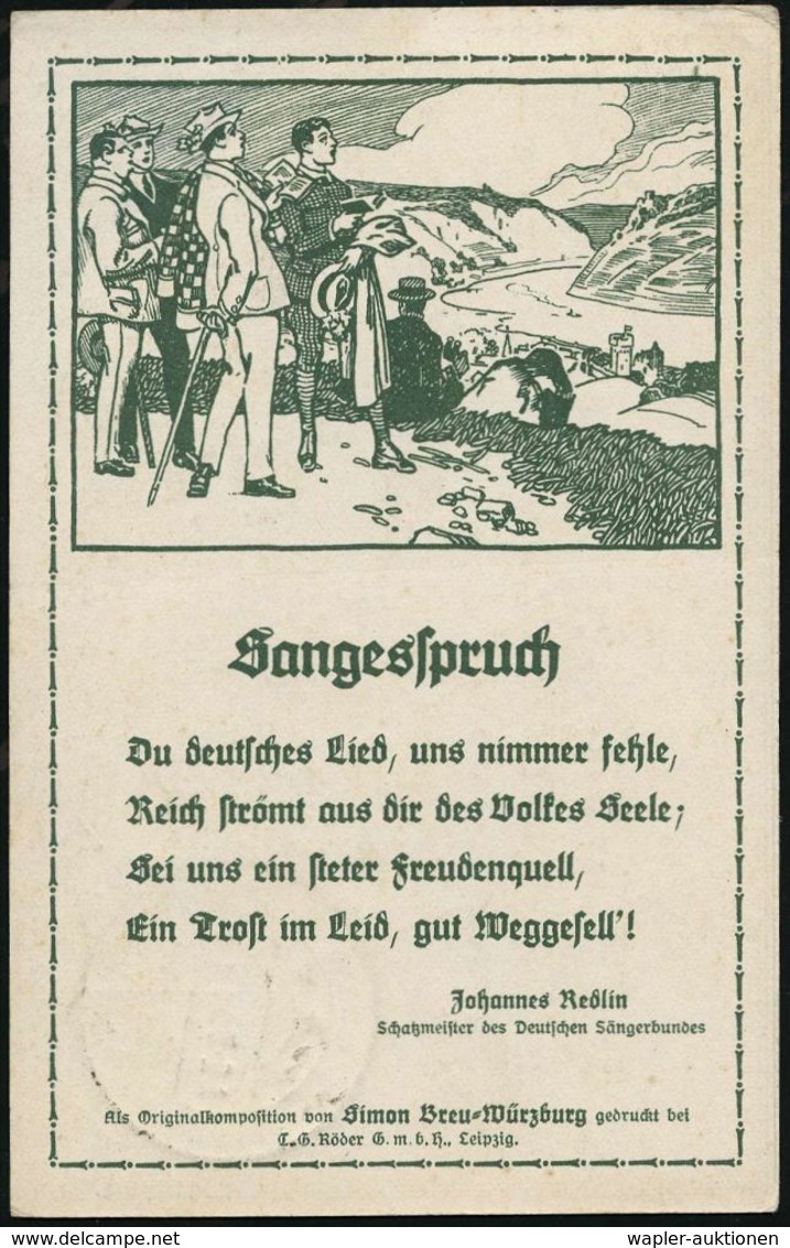 HANNOVER/ ***/ Neuntes Deutsches Sängerbundesfest 1924 (Aug.) SSt. Auf Passender PP 5 Pf. Adler, Grün: 9. Deutsches Säng - Musica