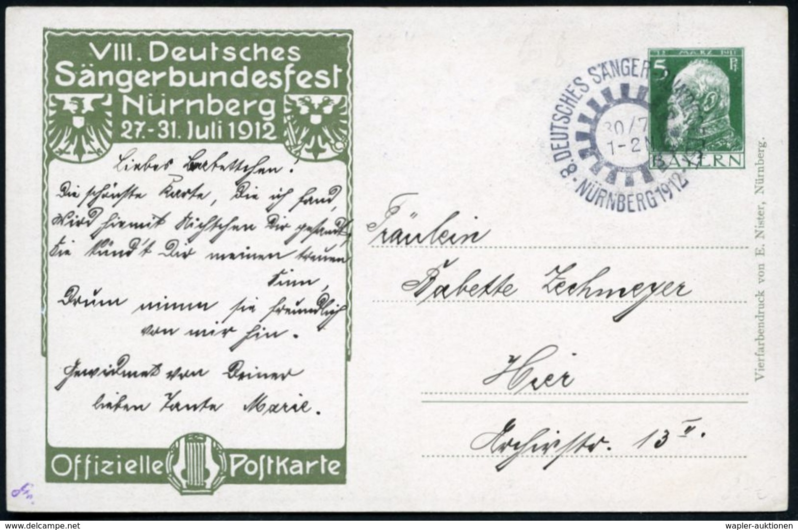 NÜRNBERG 2 BP 1912 (29.7.) 1K. Auf PP 5 Pf. Luitpold, Grün: VIII. Deutsches Sängerbundesfest = Hans Sachs U.a., Kinder M - Musique
