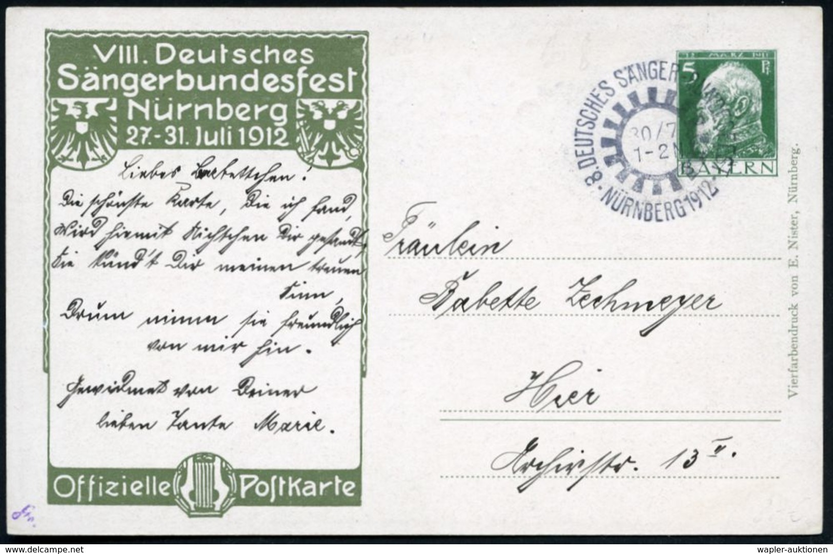 NÜRNBERG 2 BP 1912 (29.7.) 1K. Auf PP 5 Pf. Luitpold, Grün: VIII. Deutsches Sängerbundesfest = Hans Sachs U.a., Kinder M - Musica