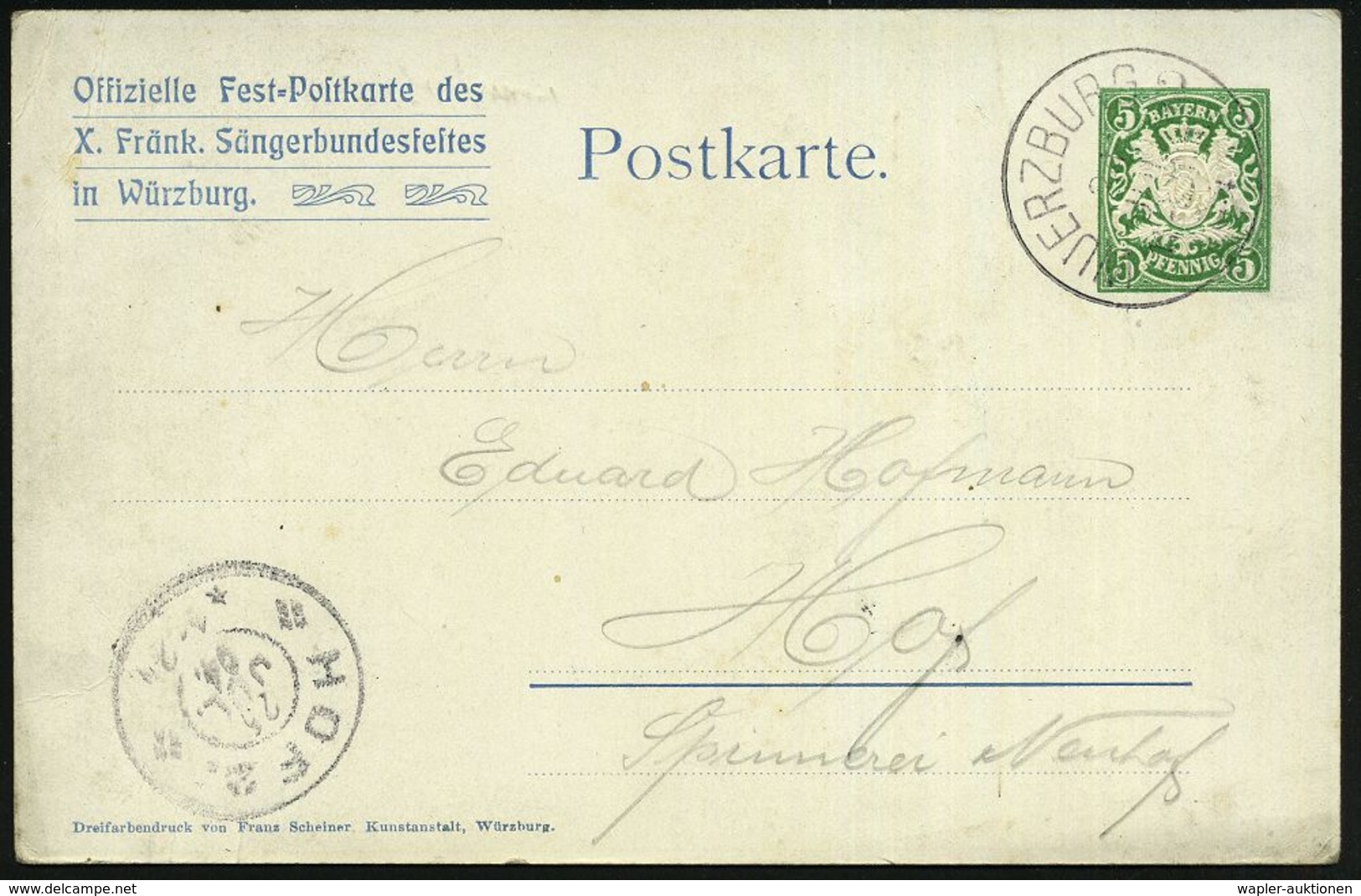 WUERZBURG 2 1904 (Juli) 1K Auf PP 5 Pf. Wappen, Grün: Offiz. Fest-Postkarte D. X. Fränk. Sängerbundesfestes (Sänger In D - Muziek