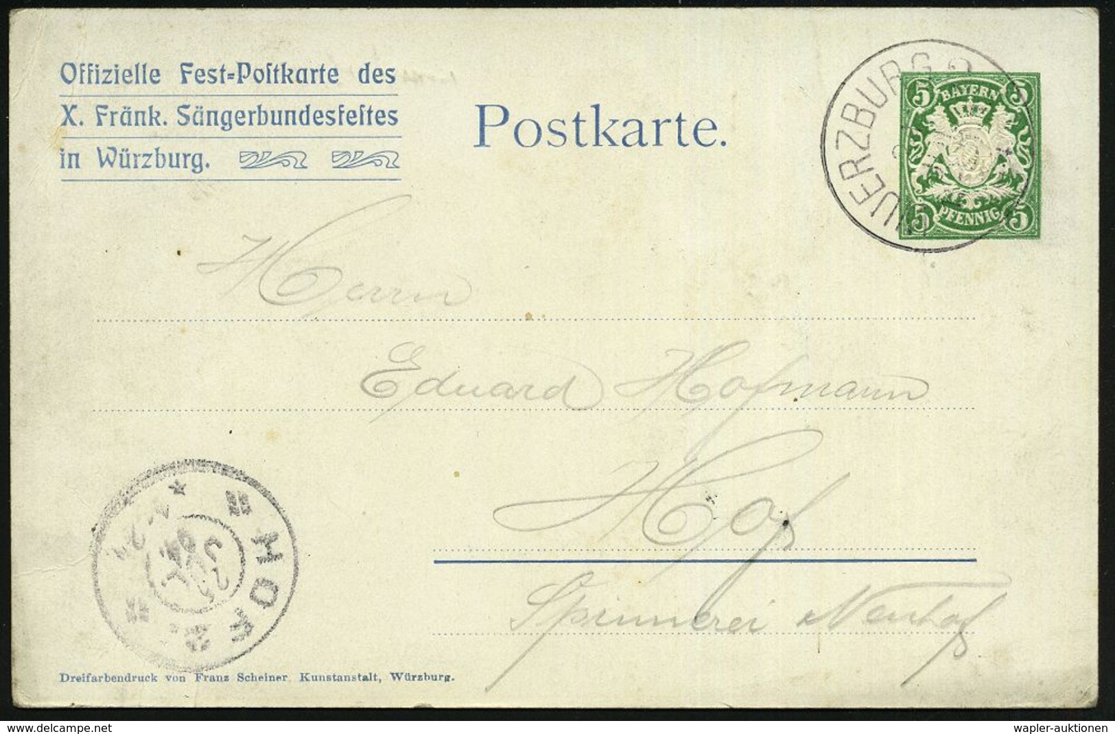 WUERZBURG 2 1904 (Juli) 1K Auf PP 5 Pf. Wappen, Grün: Offiz. Fest-Postkarte D. X. Fränk. Sängerbundesfestes (Sänger In D - Musica