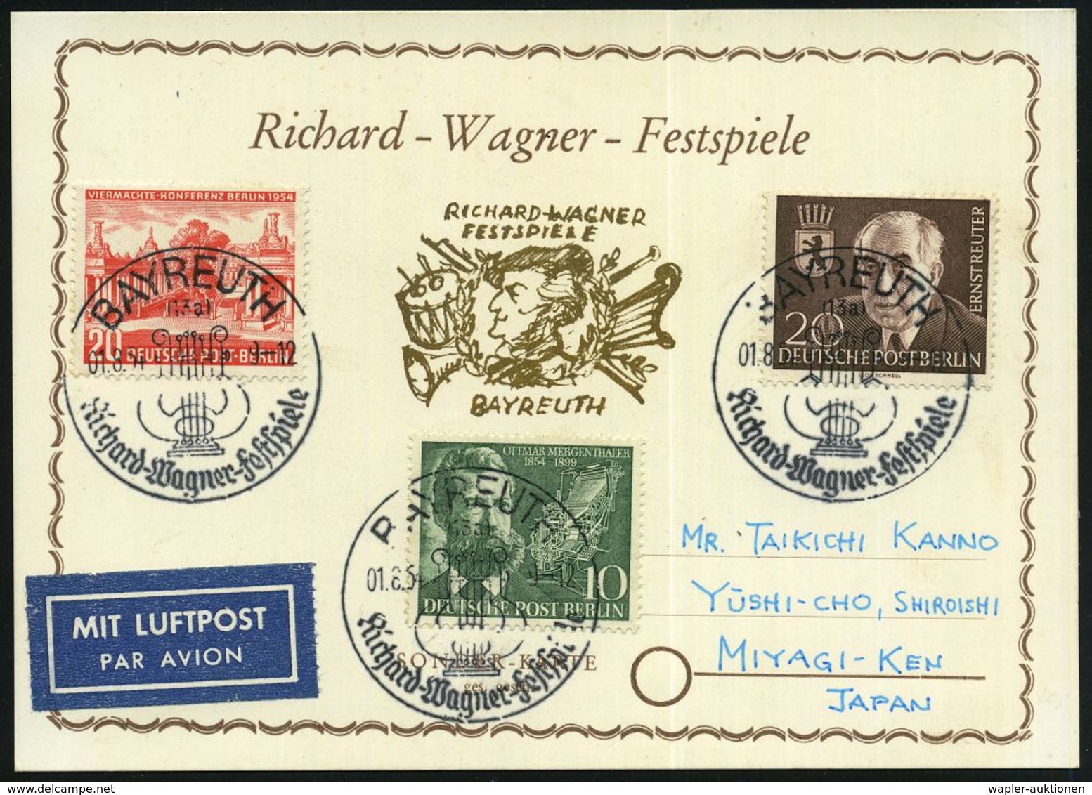 (13a) BAYREUTH/ Richard-Wagner-Festspiele 1954 (1.8.) SSt = Lyra 3x Auf Besserer Berlin-Frankatur (Mi.115/17, + 18.- EUR - Musica