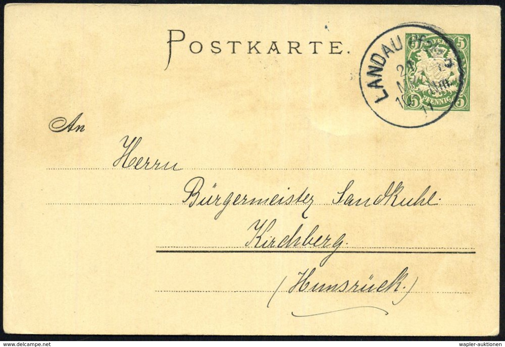 Fürth 1898 (21.3.) PP 5 Pf. Wappen Grün: FÜRTHER Kichweih = Musikanten Mit Harfe, Karussel, Bierkrüge (u. Hotels, Regnit - Musica