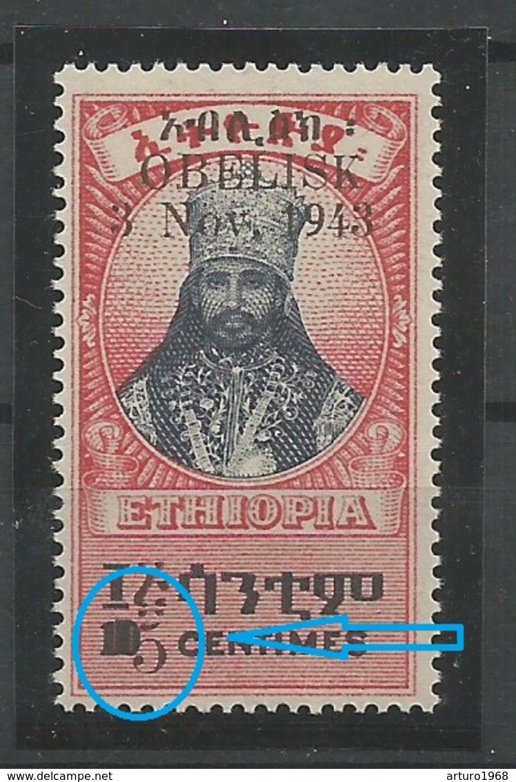 Ethiopia Ethiopie Mi.209 SG336 ERROR Doig's 346b Large 5 MNH / ** 1943 Obelisk Only 62 Exist! - Ethiopia