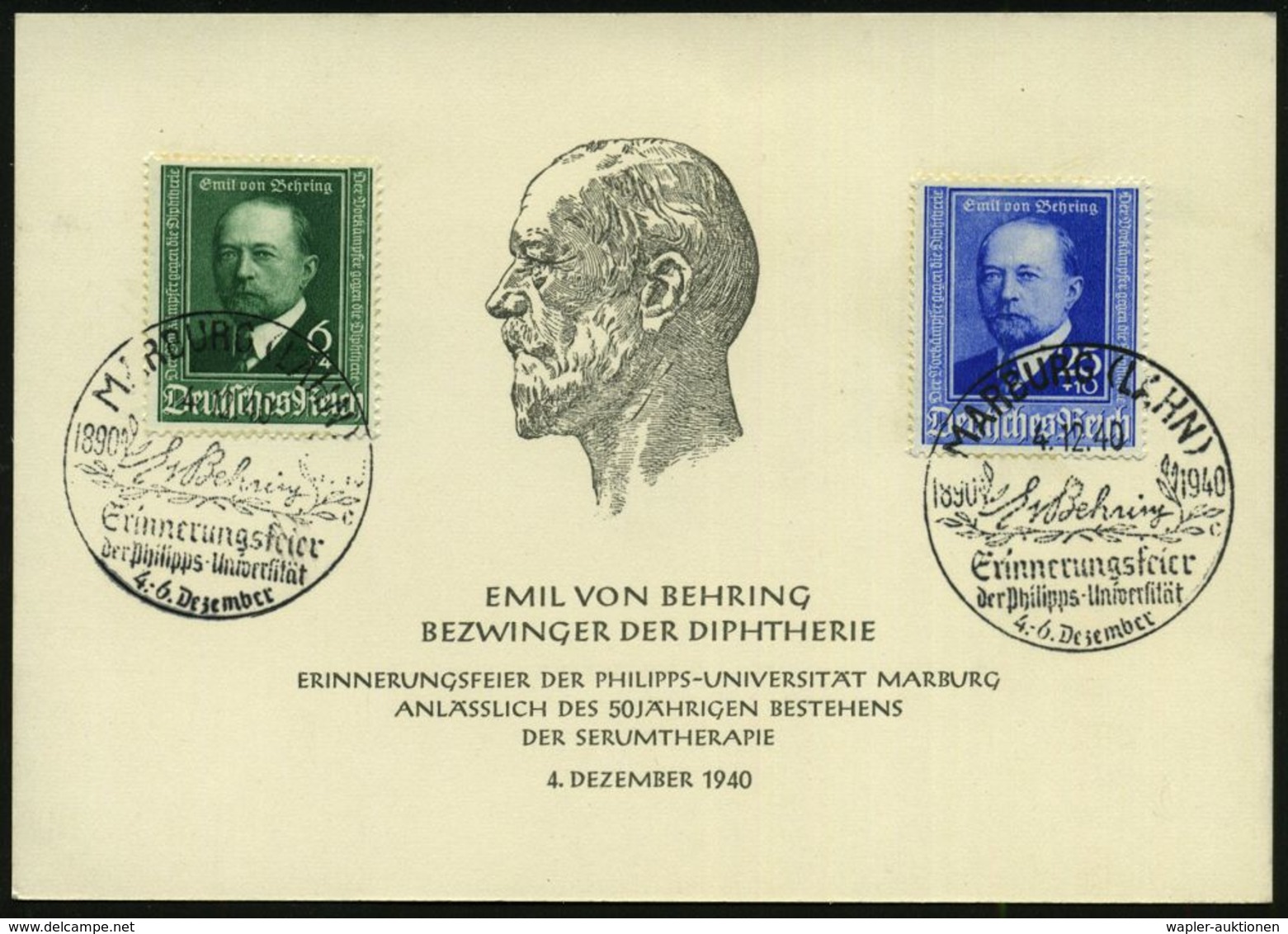 MARBURG (LAHN)/ E V Behring/ C/ Erinnerungsfeier.. 1940 (4.12.) SSt Mit UB "c" Auf Kompl. Satz "Emil V. Behring" = Nobel - Prix Nobel