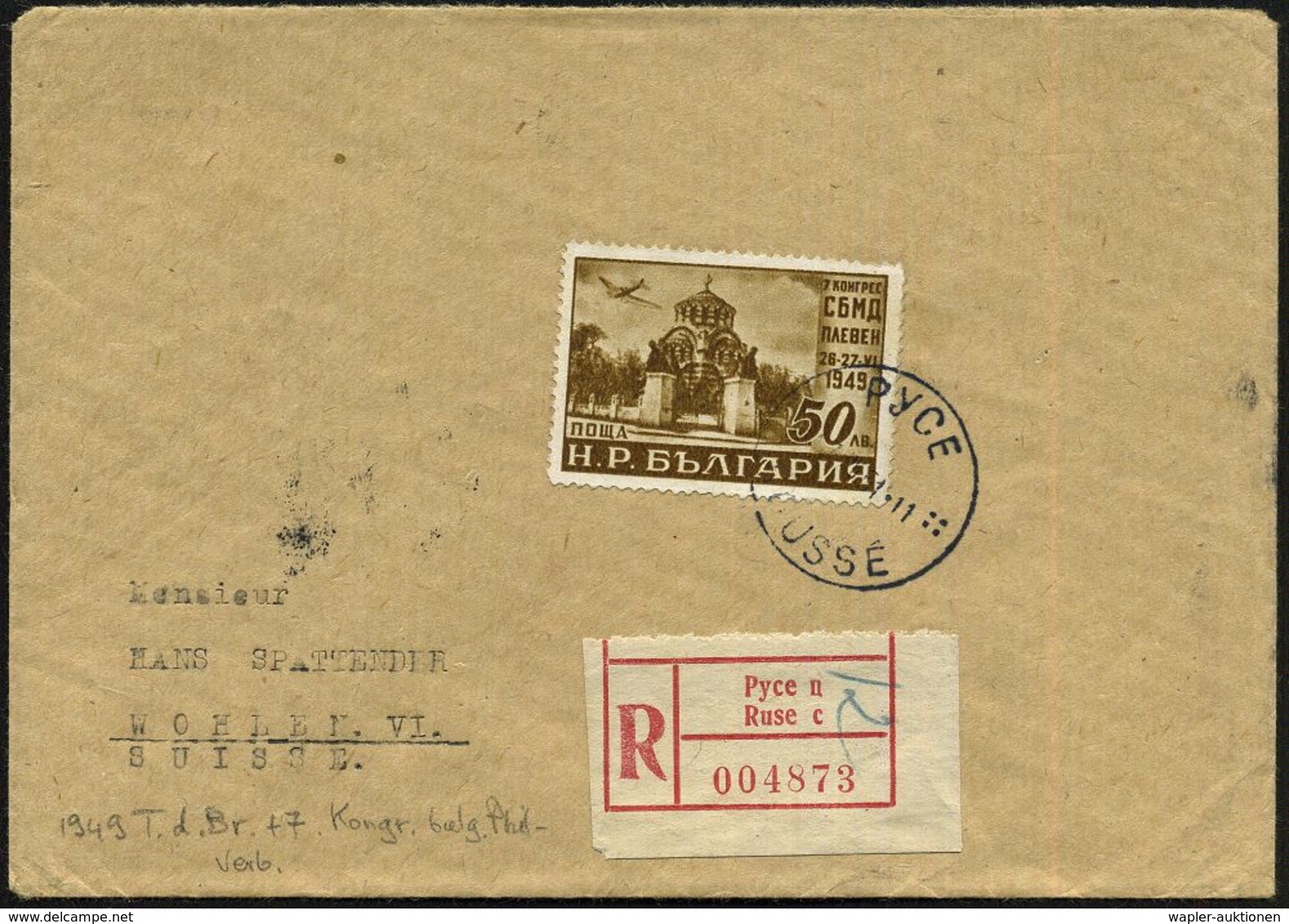 BULGARIEN 1949 (9.7.) 50 L. "Tag Der Briefmarke / 7. Philat.-Kongreß", EF (Russen-Mausoleum 1878) + Roter RZ: Ruse C (zw - Giornata Del Francobollo