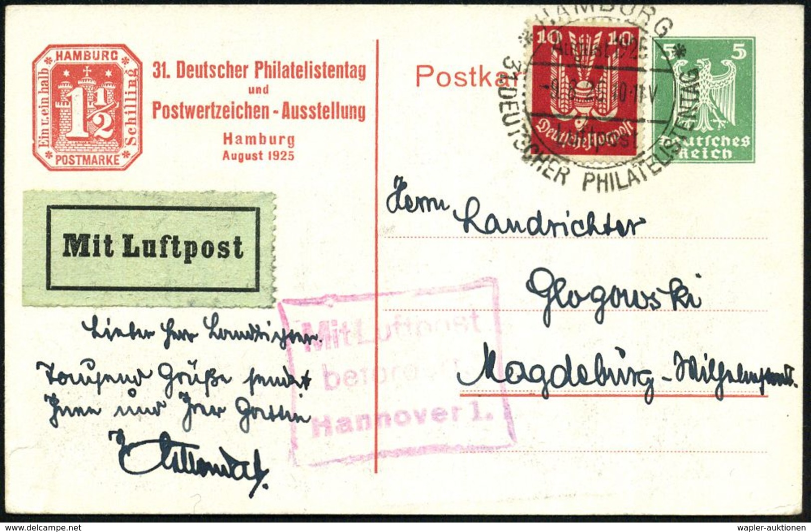 HAMBURG/ Luftpost/ 31.DEUTSCHER PHILATELISTENTAG 1925 (9.8.) Seltener SSt Auf PP 5 Pf. Adler, Grün: 31. Deutscher Philat - Briefmarkenausstellungen