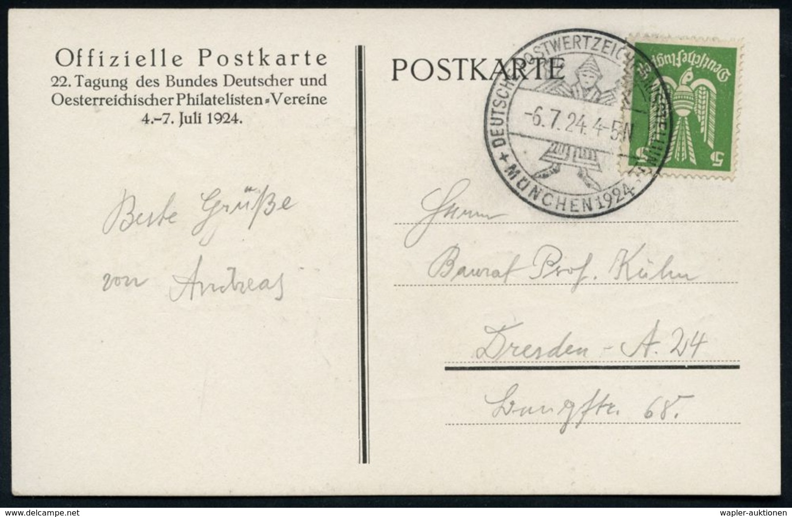MÜNCHEN/ DEUTSCHE POSTWERTZEICHENAUSSTELLUNG 1924 (6.7.) SSt (Münchner Kindl) Außergewöhnlich Klar Auf Künstler-Sonder-K - Briefmarkenausstellungen