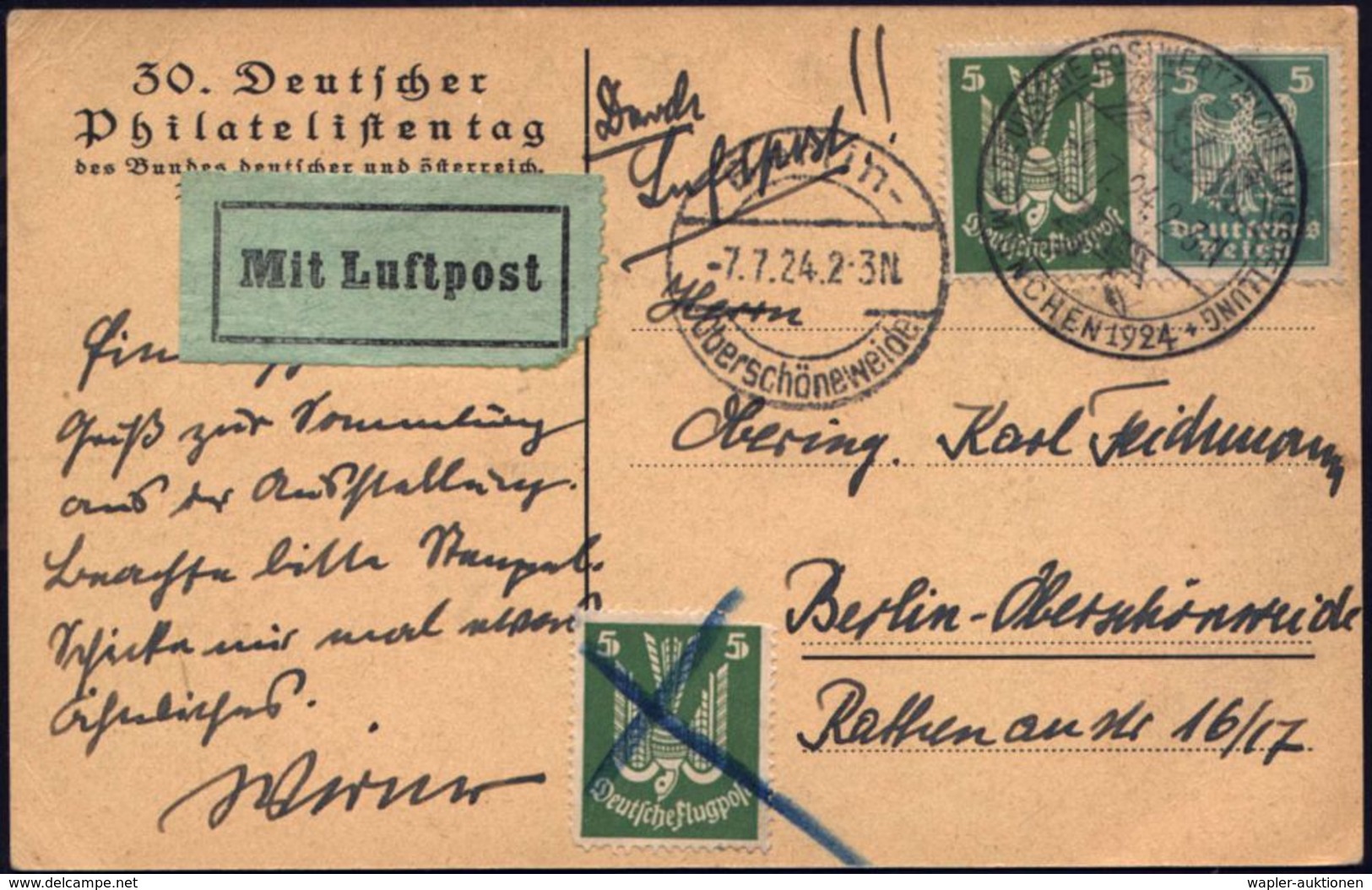 MÜNCHEN/ DEUTSCHE POSTWERTZEICHENAUSSTELLUNG 1924 (6.7.) SSt. (Münchner Kindl) Auf Color-Sonder-Kt.: 30. Deutscher Phila - Philatelic Exhibitions