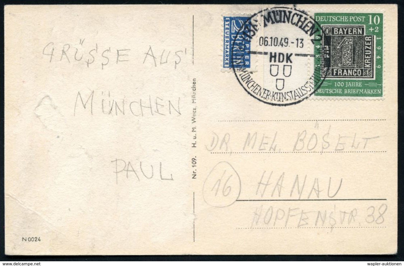 B.R.D. 1949 (6.10.) 10 + 2 Pf. "100 Jahre Deutsche Briefmarke", EF (Bayern Nr.1) Gest.  MÜNCHEN/KUNST-AUSSTELLUNG (Bo.22 - Philatelic Exhibitions