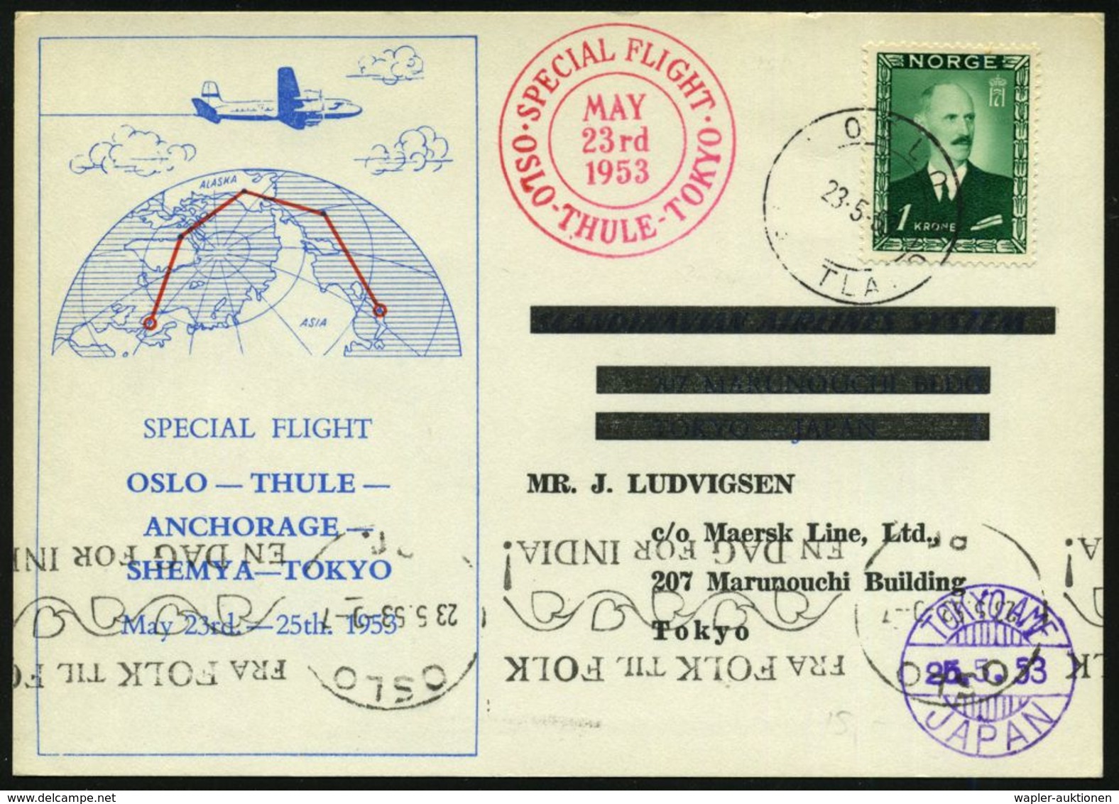 NORWEGEN 1953 (23.5.) Trans-Polar Erstflug: OSLO - THULE - TOKYO , Roter Flp.-2K: SPECIAL FLIGHT/OSLO - THULE - TOKYO, E - Arktis Expeditionen