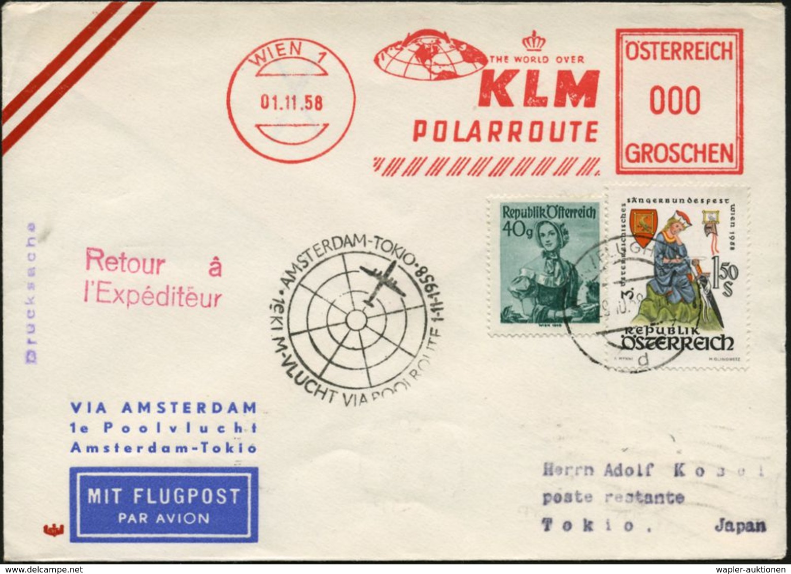 ÖSTERREICH 1958 (1.11.) Erstflug-Bf. (KLM): Amsterdam - Tokyo Via Nordpol (AS) AFS 000: WIEN 1/KLM/POLARROUTE (nördl. Gl - Arktis Expeditionen