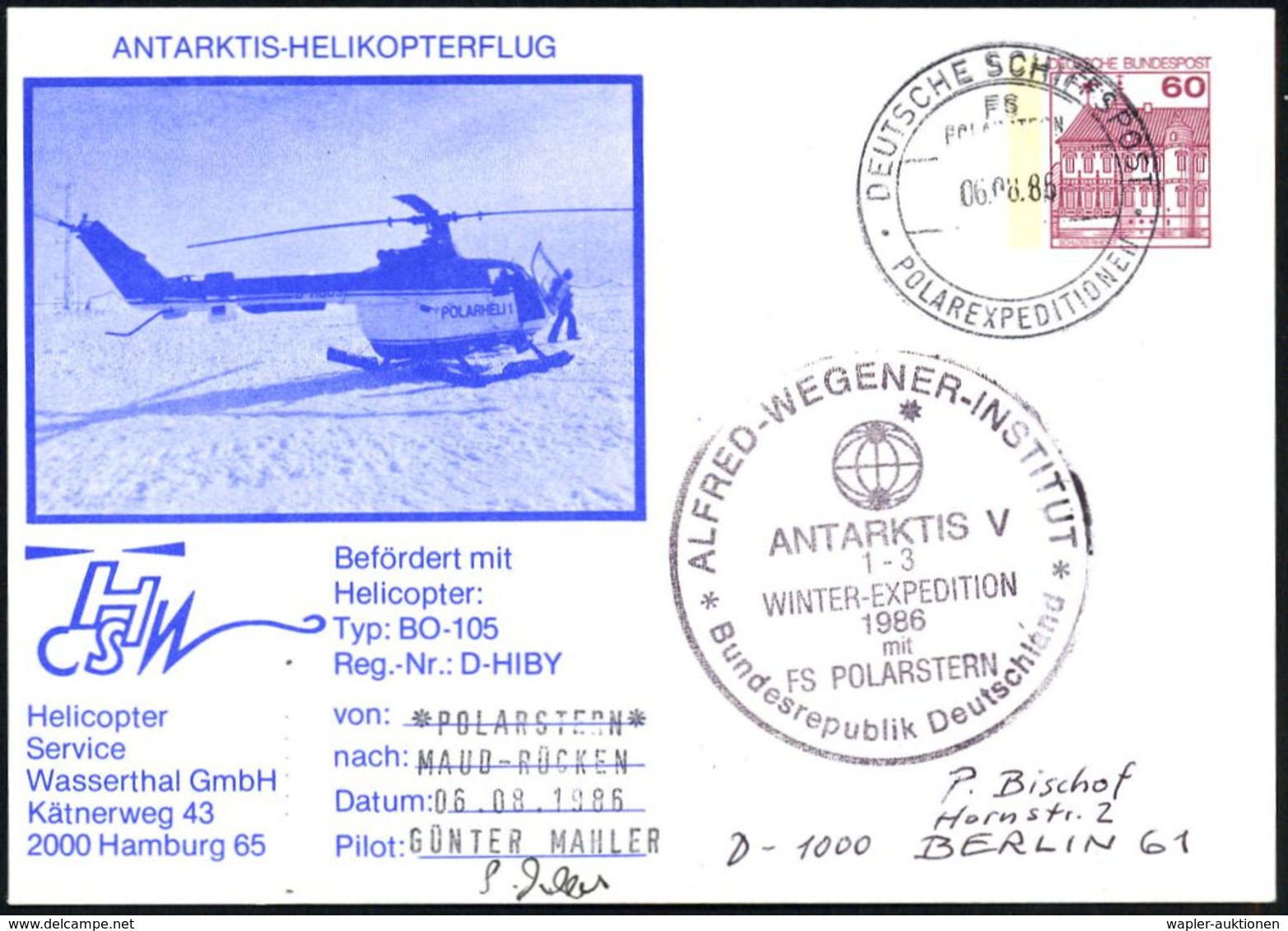 B.R.D. 1986 (6.8.) 2K-BPA: DEUTSCHES SCHIFFSPOST/FS/POLARSTERN/POLAREXPEDITIONEN + Viol. 1K-HdN: ALFRED-WEGENER-INSTITUT - Expéditions Antarctiques