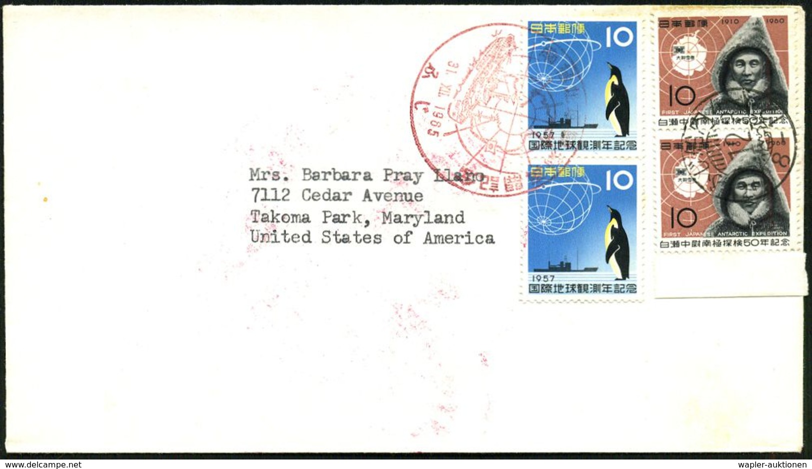 JAPAN 1965 (31.12.) Roter Bord-SSt.: EISBRECHER "FUJI"/ JAPANESE ANTARCTIC RESEARCH EXPEDITION (= JARE) 2x Auf 2x 10 Yen - Expéditions Antarctiques