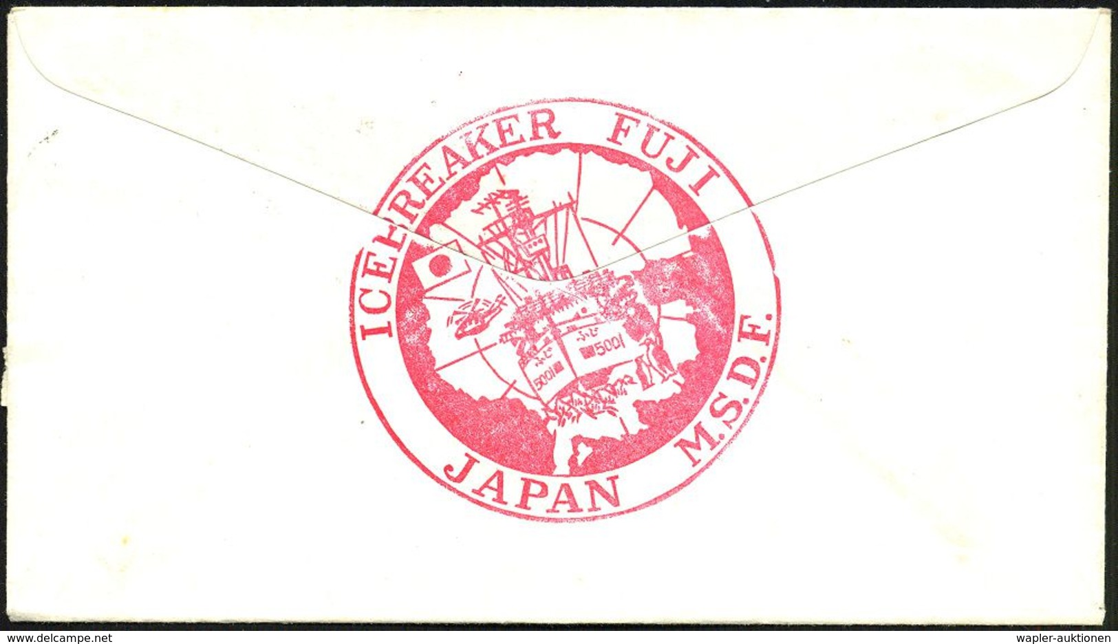 JAPAN 1965 (31.12.) Roter Bord-SSt.: EISBRECHER "FUJI"/ JAPANESE ANTARCTIC RESEARCH EXPEDITION (= JARE) 2x Auf 2x 10 Yen - Expéditions Antarctiques