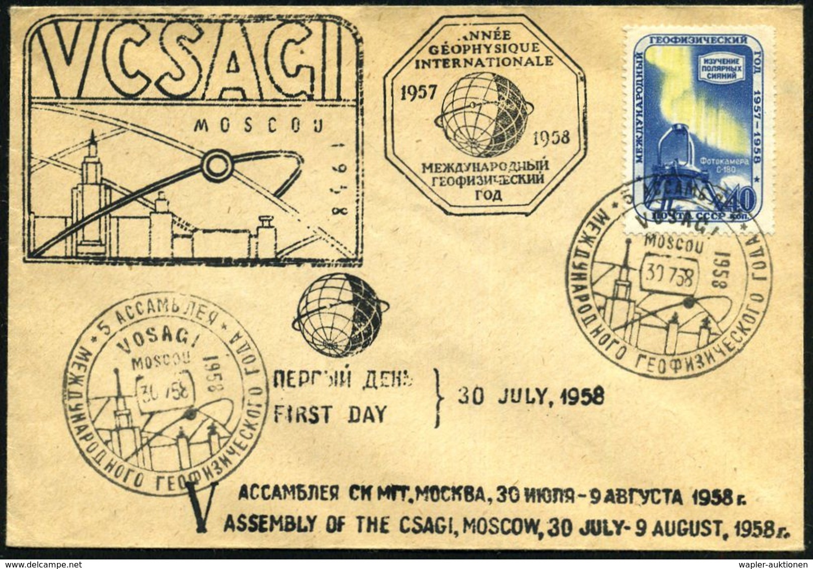 UdSSR 1958 (30.7.) SSt: MOSCOU/V. ASSEMBLY VOSAGI/INT. GEOPHYSICAL YEAR (Sputnik über Moskau) EF 40 Kop. I.G.Y. Polarfor - Antarctic Expeditions