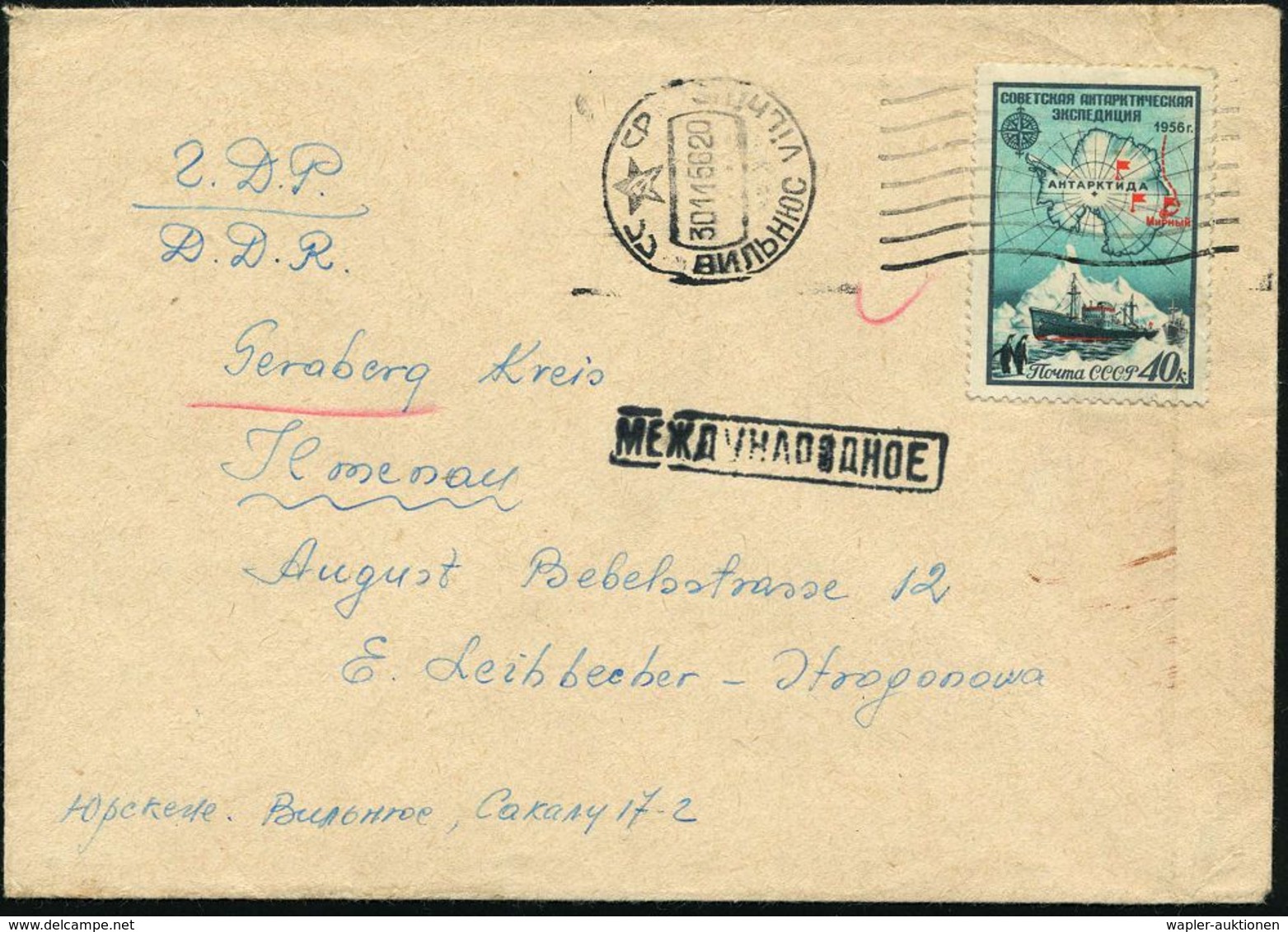 UdSSR 1956 (30.11.) 40 Kop. "sowjet. Antarktis-Expedition", EF , Sauber Gest. (VILNIUS) Ausl.-Bf.  (Mi.1891 EF) - - Antarktis-Expeditionen