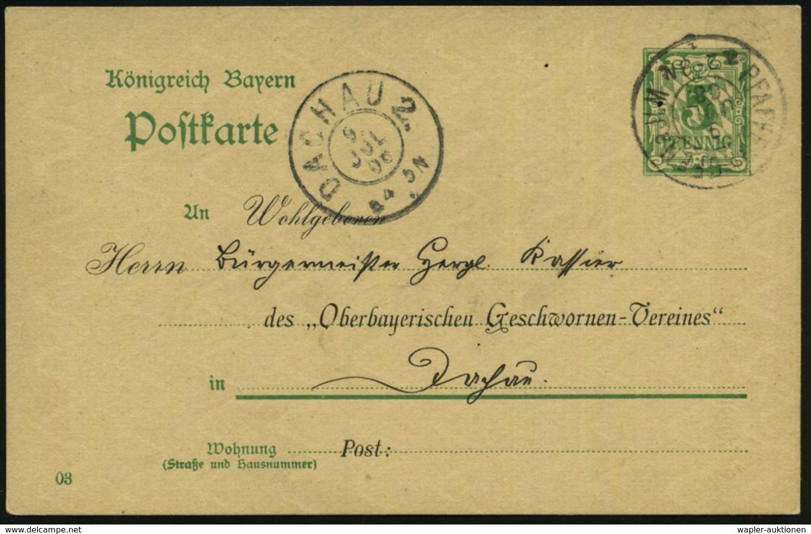 PFAFFENHOFEN A.JLM/ 1. 1906 (9.7.) Bayer. 2K Auf Amtl. P 5 Pf. Bayern, Rauten Grün + Rs. Zudruck: Oberbayerischer Geschw - Polizia – Gendarmeria