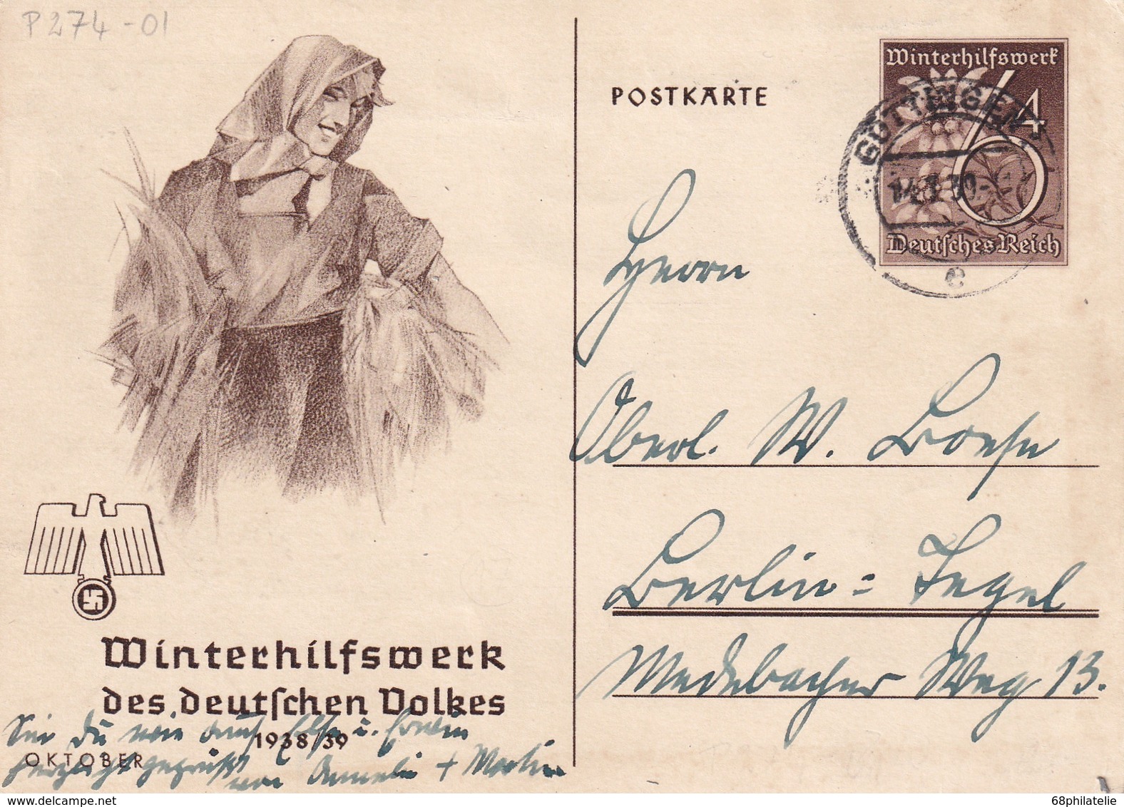 ALLEMAGNE  1939  ENTIER  POSTAL/GANZSACHE/POSTAL STATIONERY CARTE ILLUSTREE DE STUTTGART - Autres & Non Classés