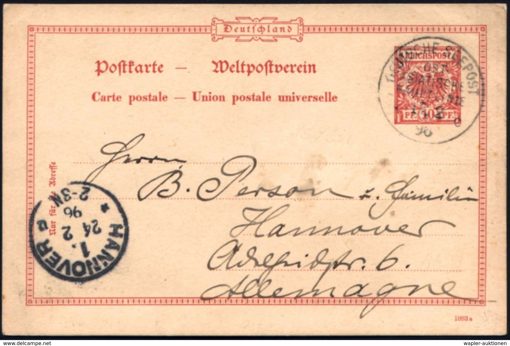 DEUTSCHES REICH 1896 (17.2.) 1K-BPA: DEUTSCHE SEEPOST/OST-/ASIATISCHE/AUPTLINIE/* C Klar Auf Ausl.-P 10 Pf. Adler (gerin - Maritime