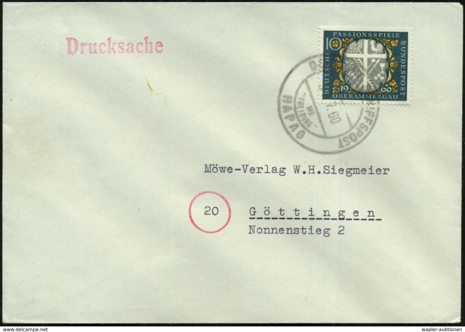 B.R.D. 1960 (31.7.) 2K-BPA: DEUTSCHE SCHIFFSPOST/MS/ "FREIBURG"/ HAPAG (Nr.i-16) Klar Gest. Inl.-Bf. - AMTLICHE DEUTSCHE - Schiffahrt