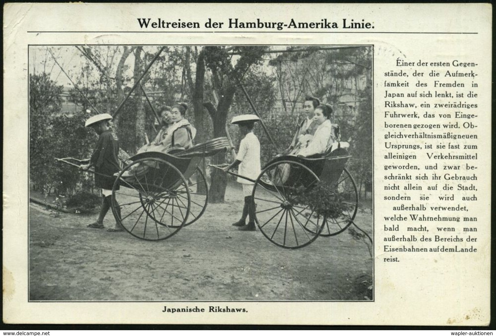 HAMBURG/ *1* 1913 (3.1.) MaSt. Auf S/w.-HAPAG-"Telegramm"-Ak.: Weltreise Dampfer "Cleveland", Etappe Japan, Nagasaki 3.  - Maritiem