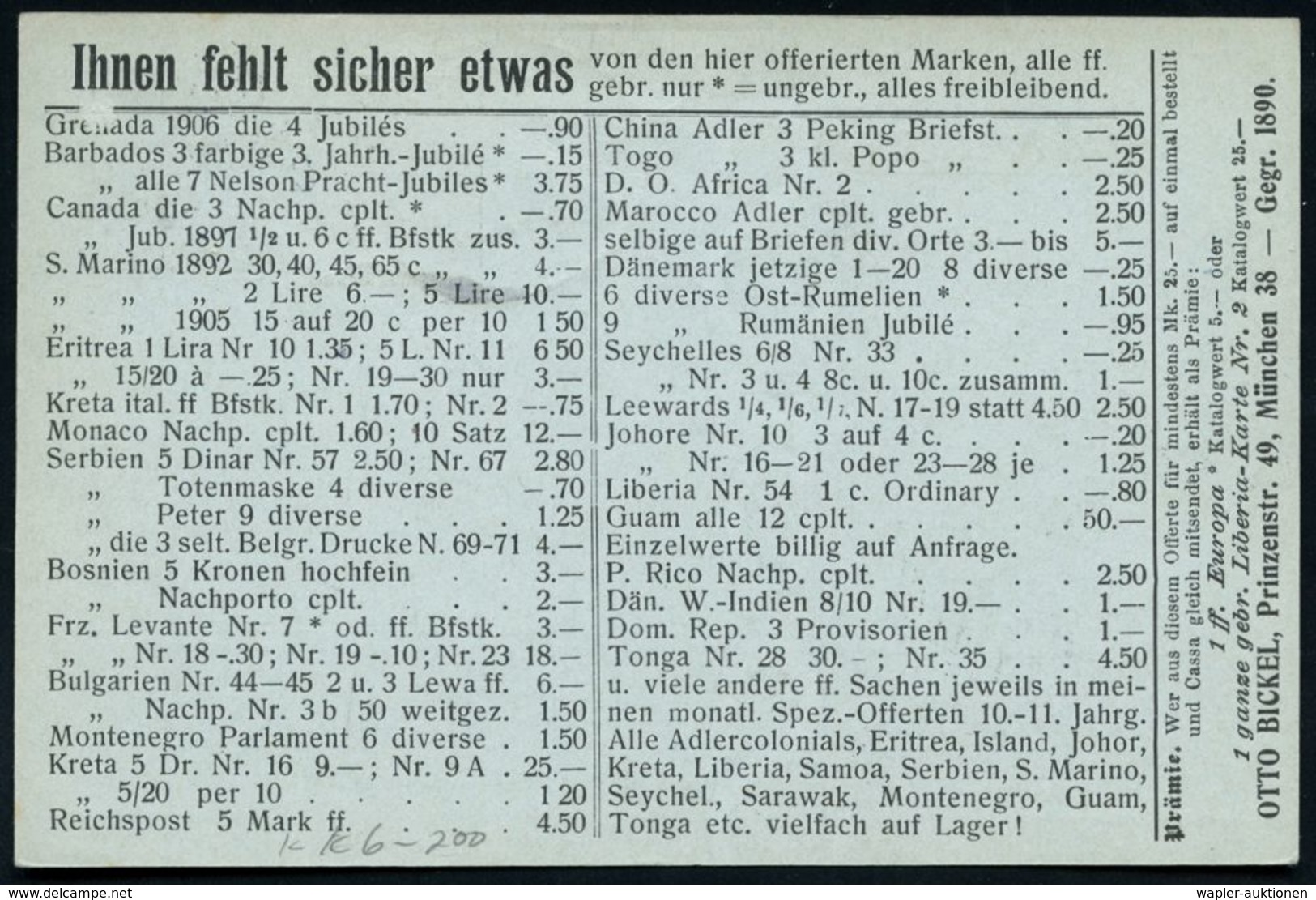 KOSTANZ-BREGENZ/ SCHIFFSPOST/ KURS 74 1907 (5.4.) Oval-BPA Auf Inl.-P 3 Pf./2 Pf. Germania , Rs. Reklame-Zudruck (Marken - Marittimi