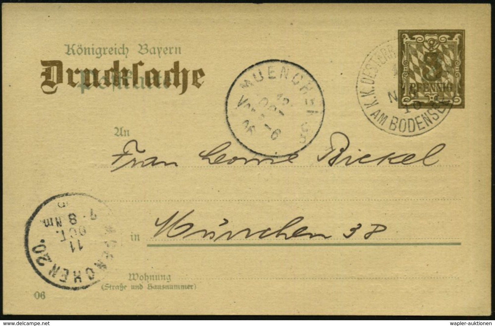 BAYERN /  ÖSTERREICH 1906 (9.10.) 1K-BPA: K.K. OESTERR. SCHIFFSPOST/AM BODENSEE Auf Bayern 3 Pf./2 Pf. Inl.-P Rauten + R - Marittimi