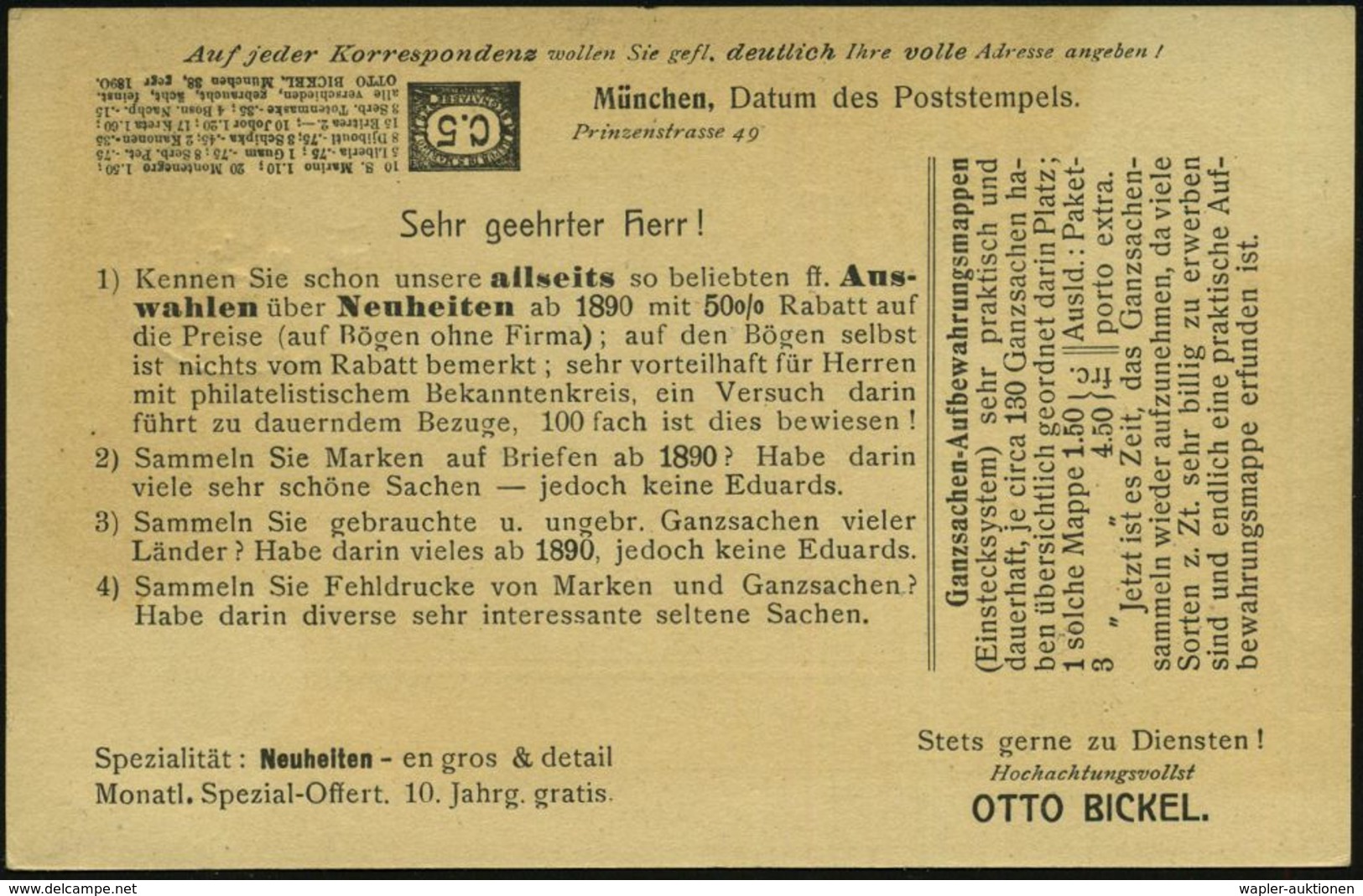 BAYERN /  ÖSTERREICH 1906 (9.10.) 1K-BPA: K.K. OESTERR. SCHIFFSPOST/AM BODENSEE Auf Bayern 3 Pf./2 Pf. Inl.-P Rauten + R - Schiffahrt