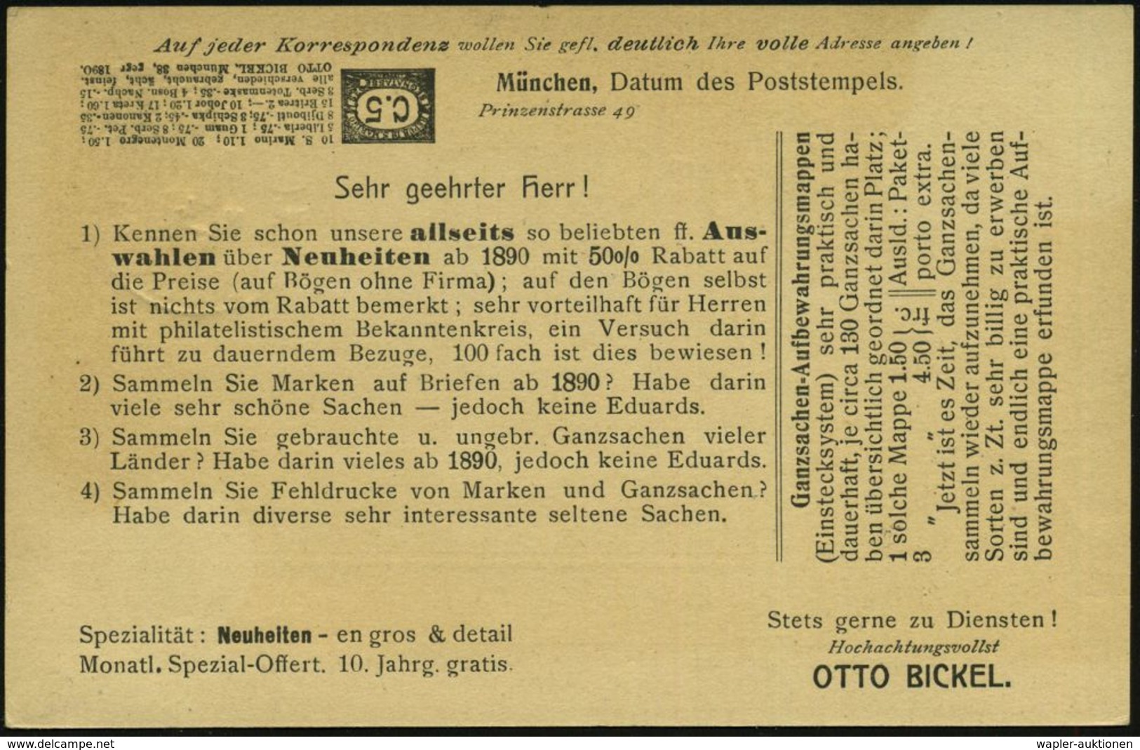 BAYERN /  ÖSTERREICH 1906 (9.10.) 1K-BPA: K.K. OESTERR. SCHIFFSPOST/AM BODENSEE Auf Bayern 3 Pf./2 Pf. Inl.-P Rauten + R - Marittimi