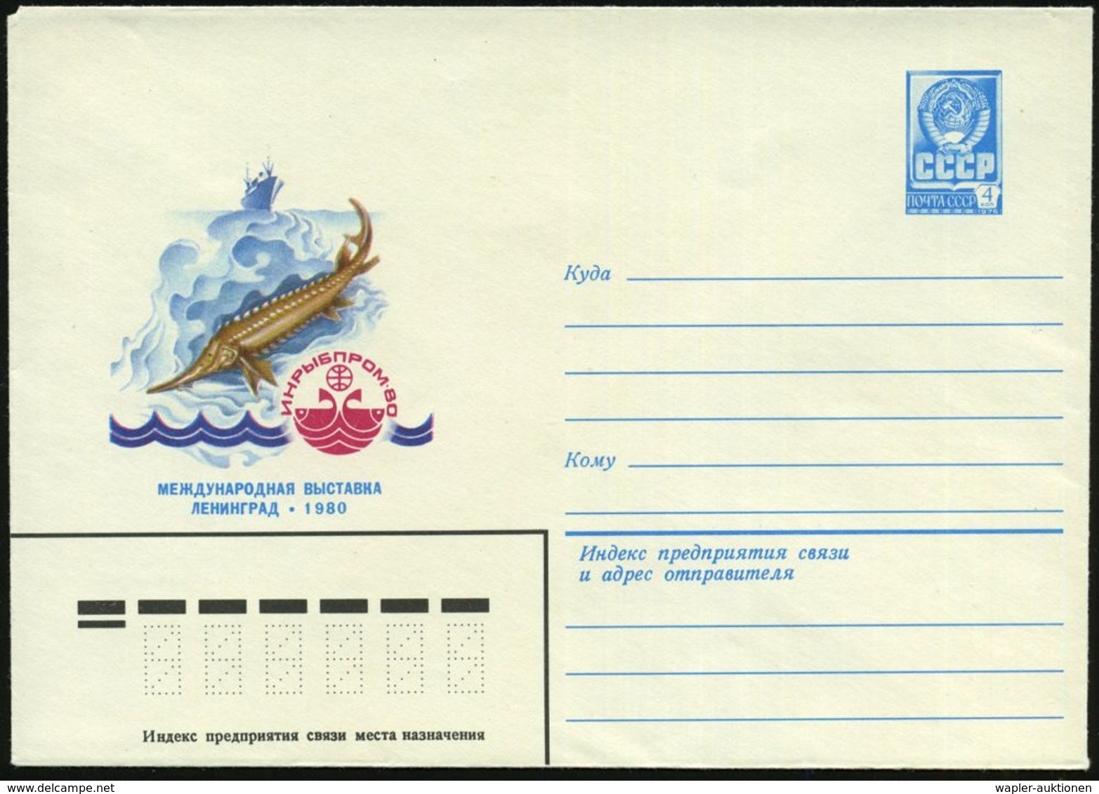 UdSSR 1980 4 Kop. U Staatswappen Blau: Internat. Fischerei-u.Meeres-Ausstellung. "INRIJBPROM" 1980 (Wasser, Stör) Ungebr - Maritiem